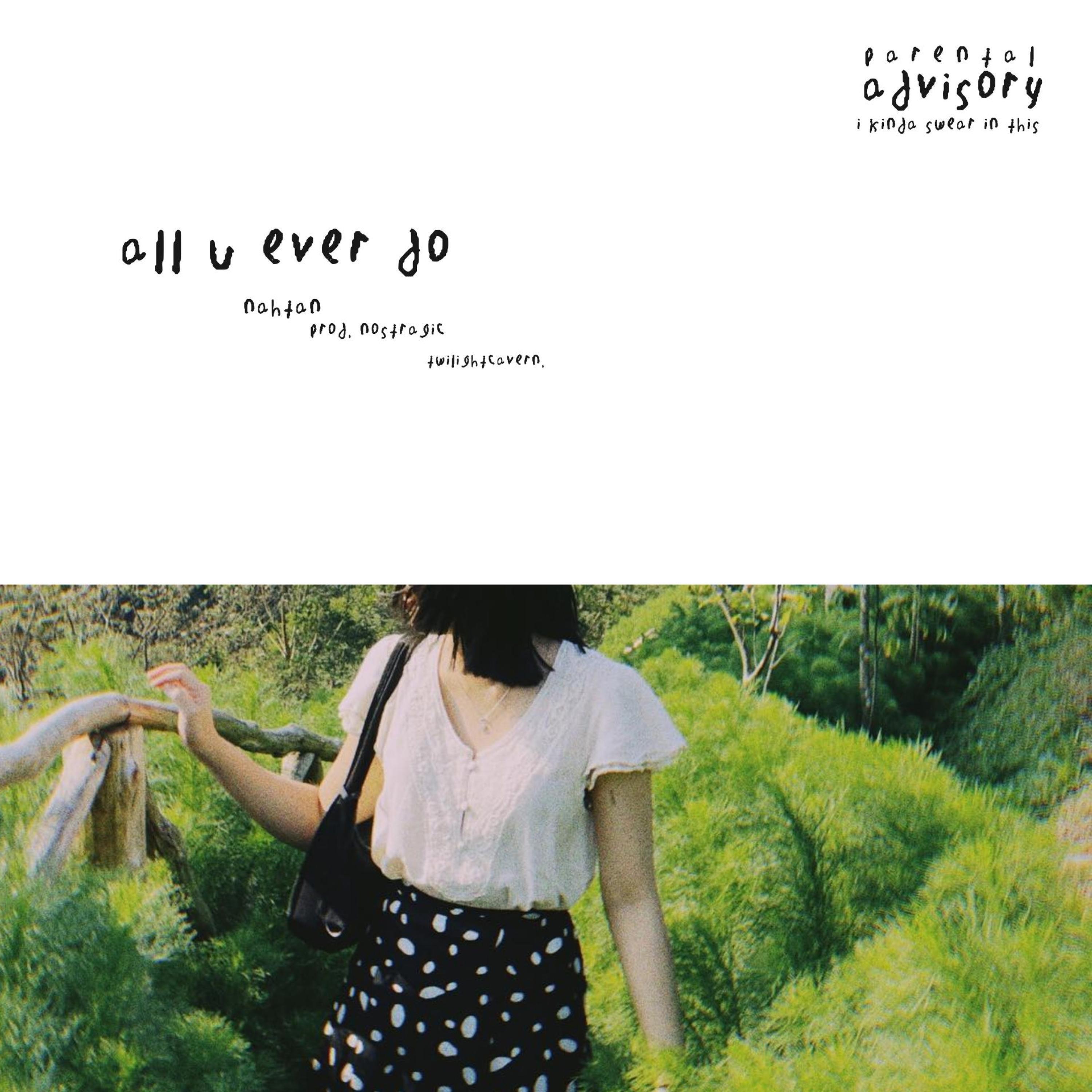 Релиз ALL U EVER DO