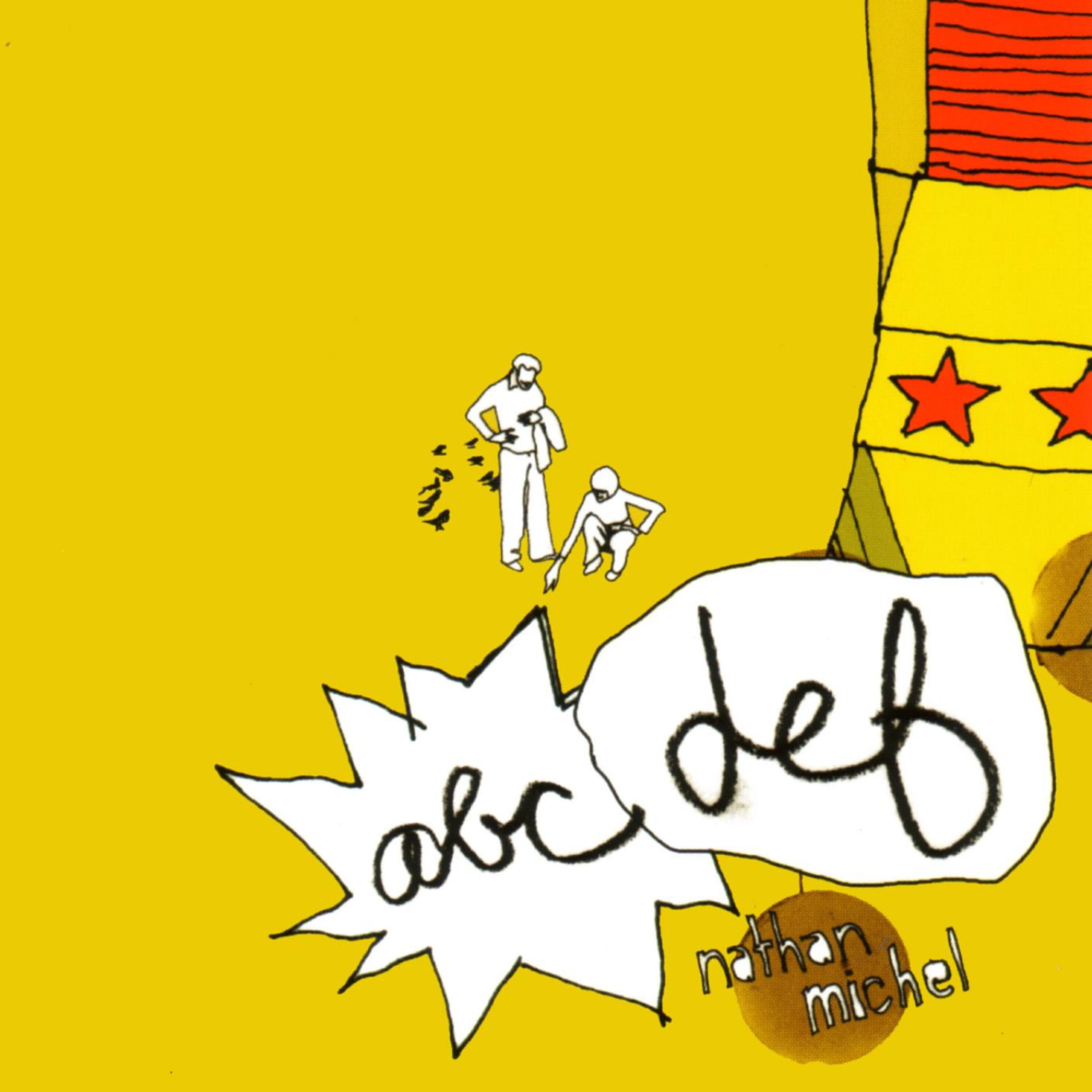 Релиз ABC Def