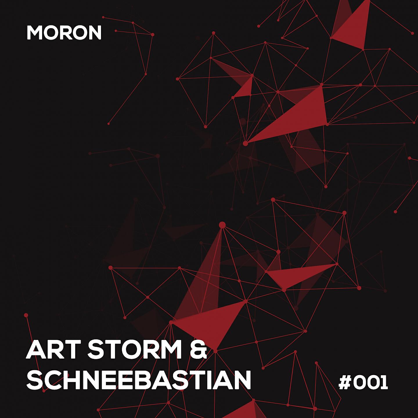Релиз Moron - EP