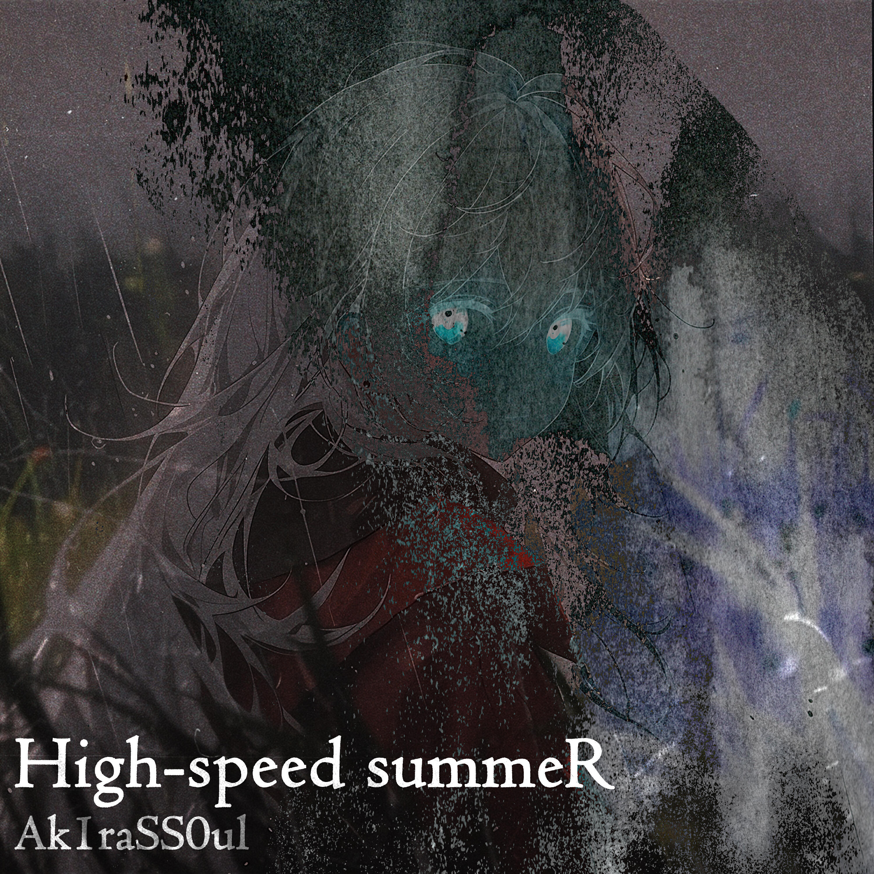 Релиз High-Speed Summer