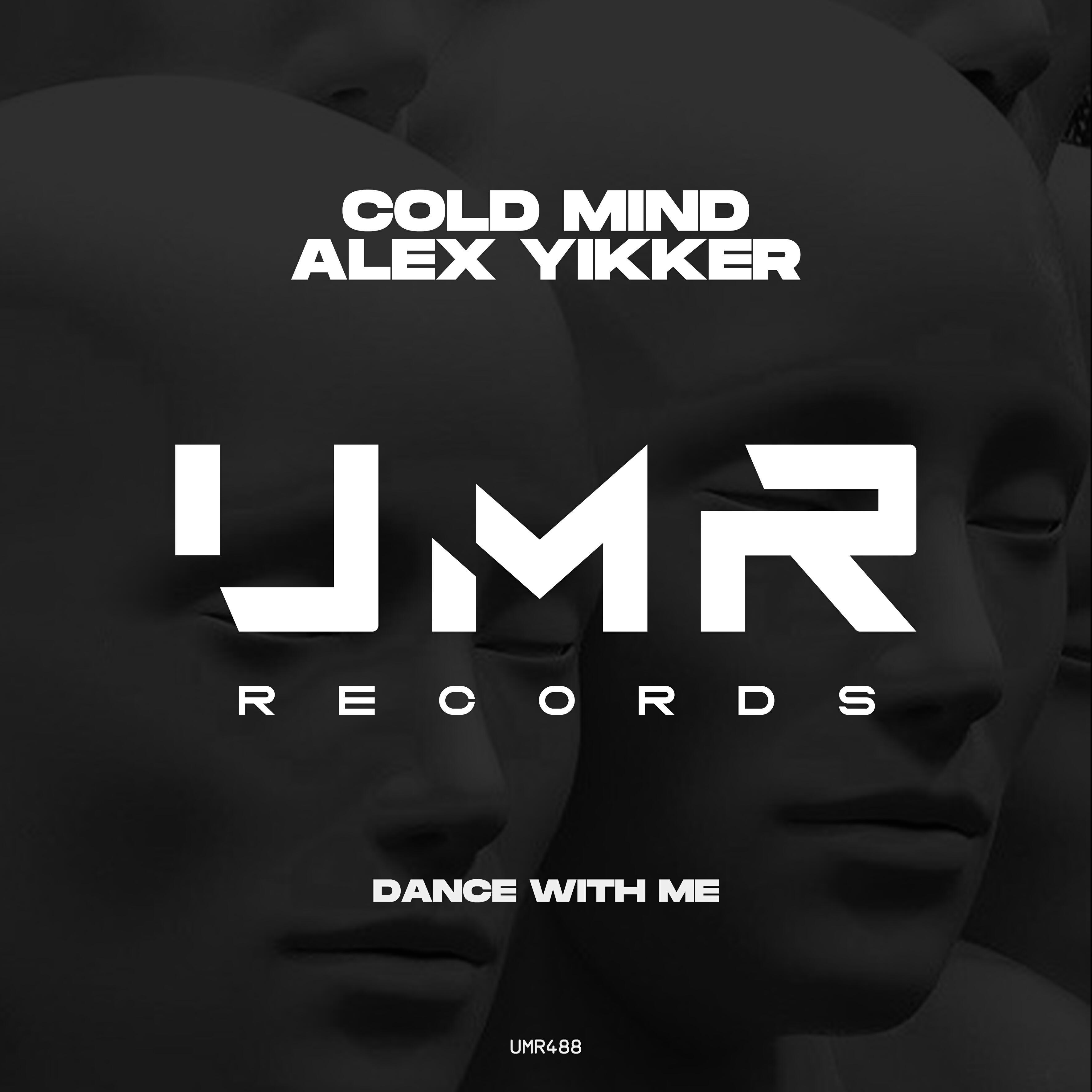 Релиз Dance With Me