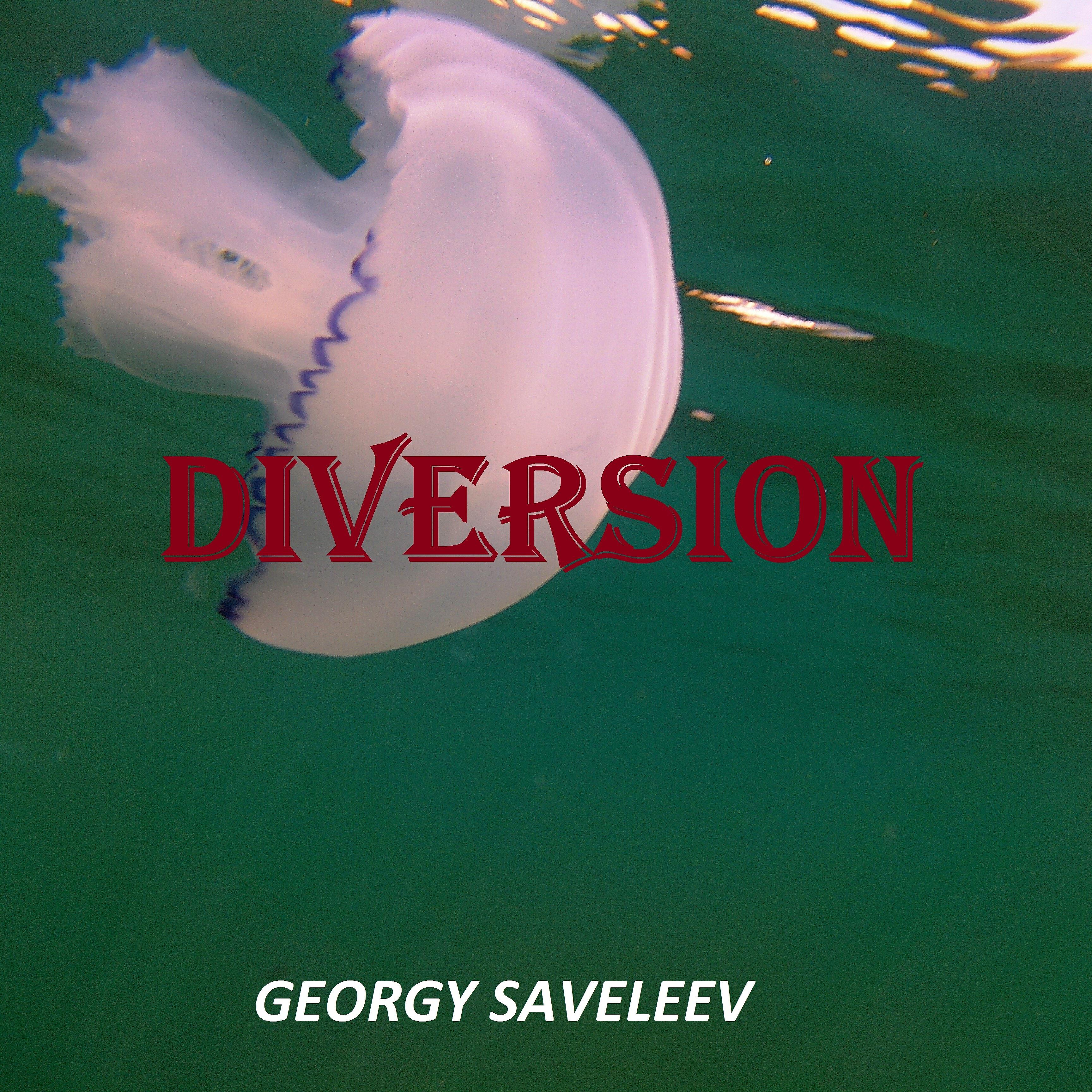 Релиз Diversion