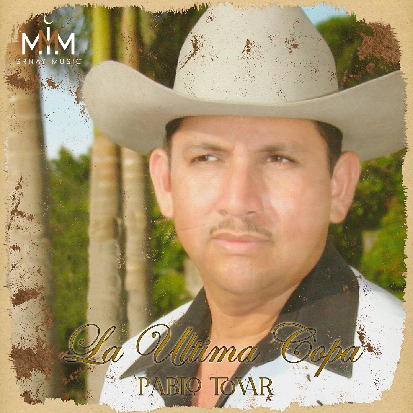 Трек La Ultima Copa