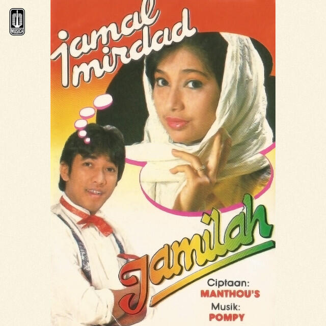 Релиз Jamilah