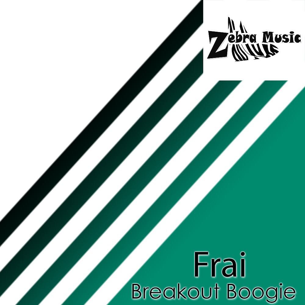 Релиз Breakout Boogie