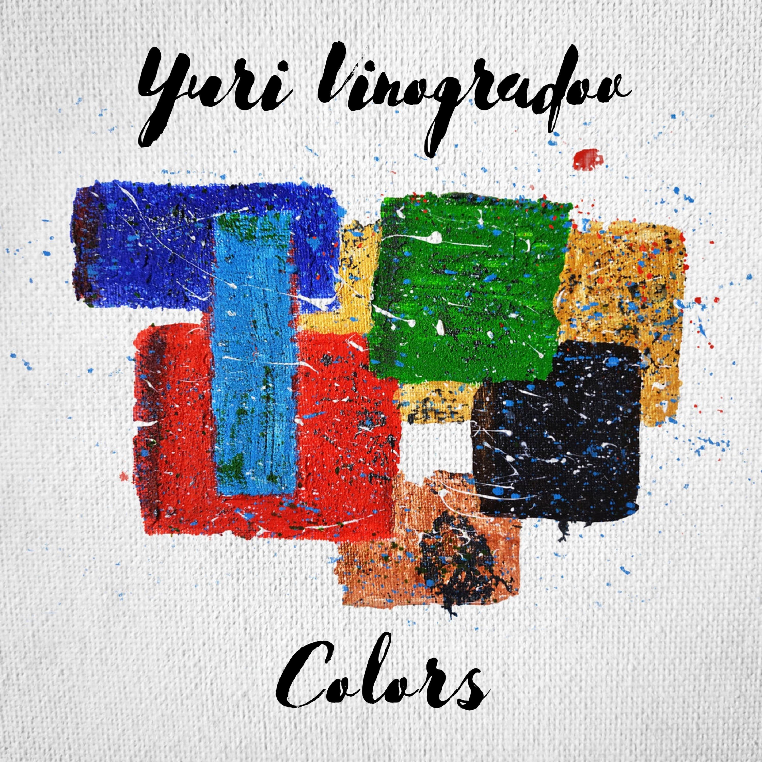 Релиз Colors