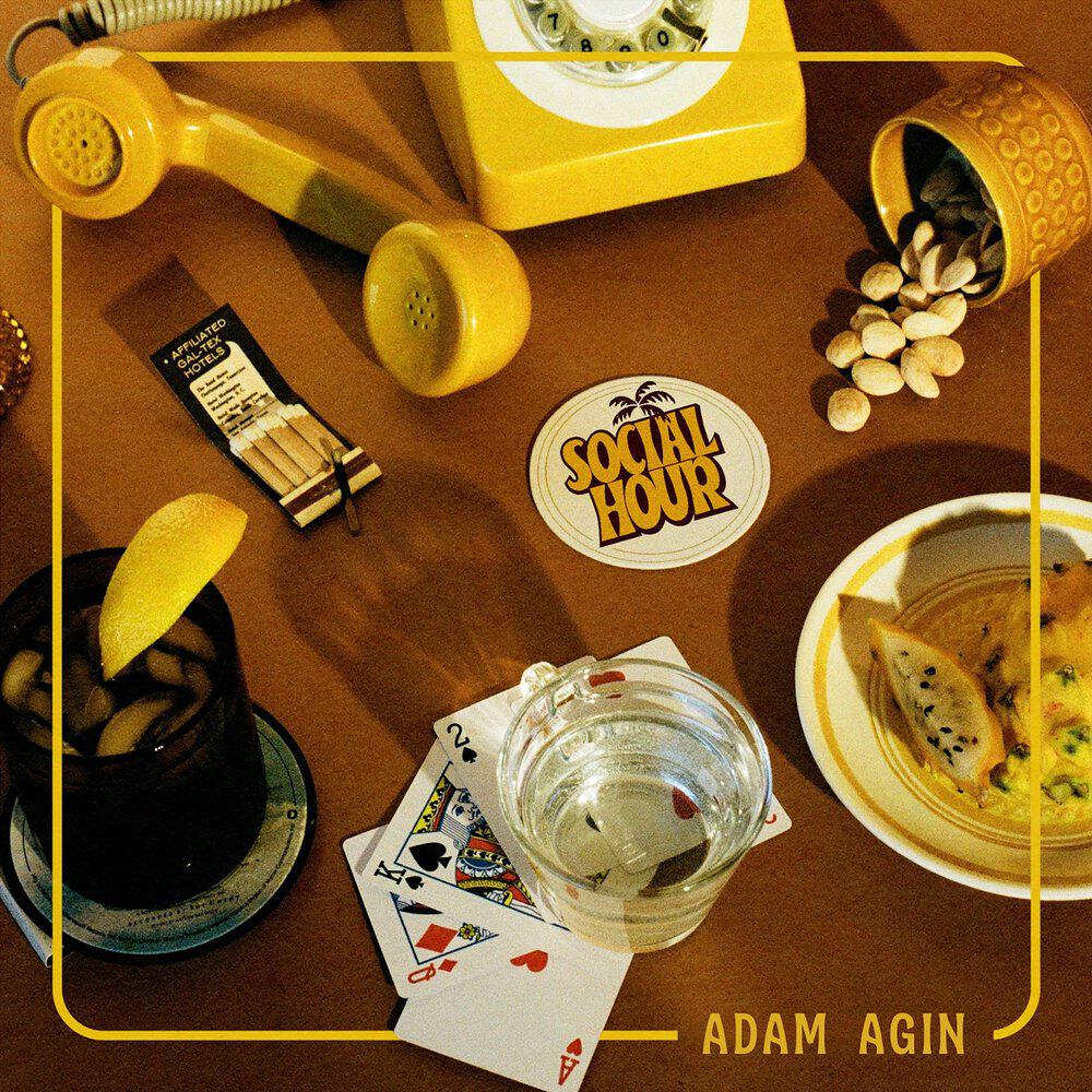 Релиз Social Hour