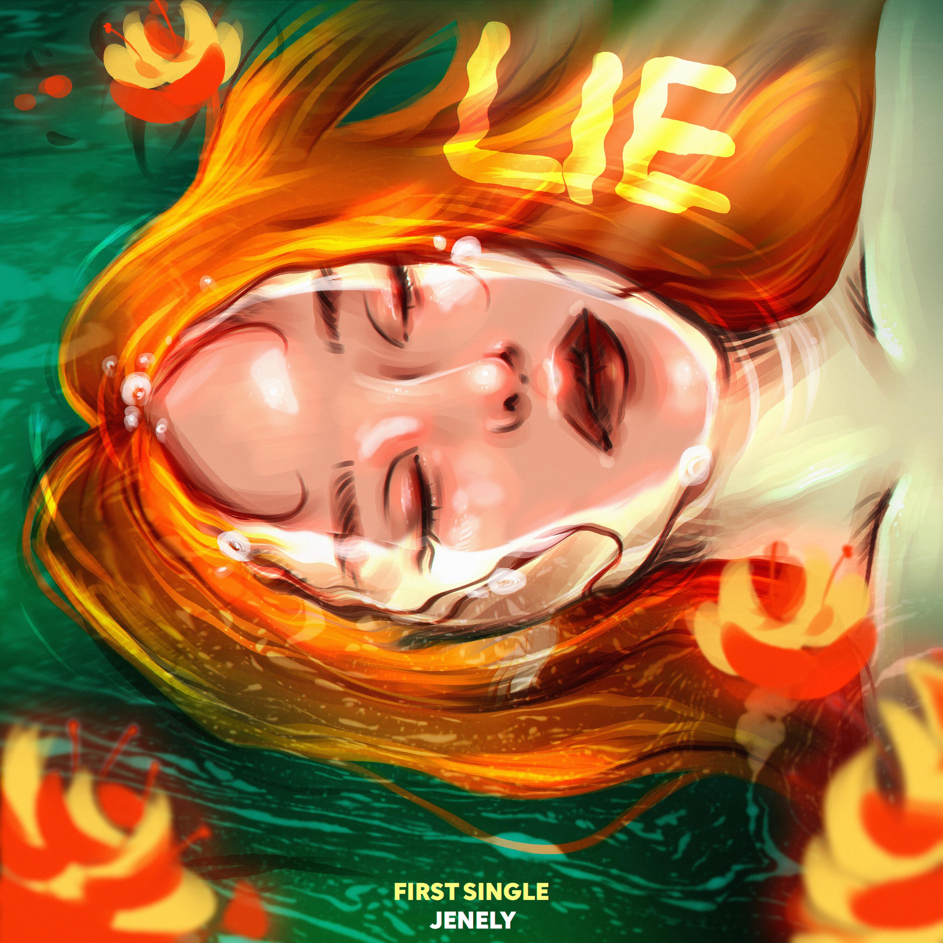 Релиз LIE