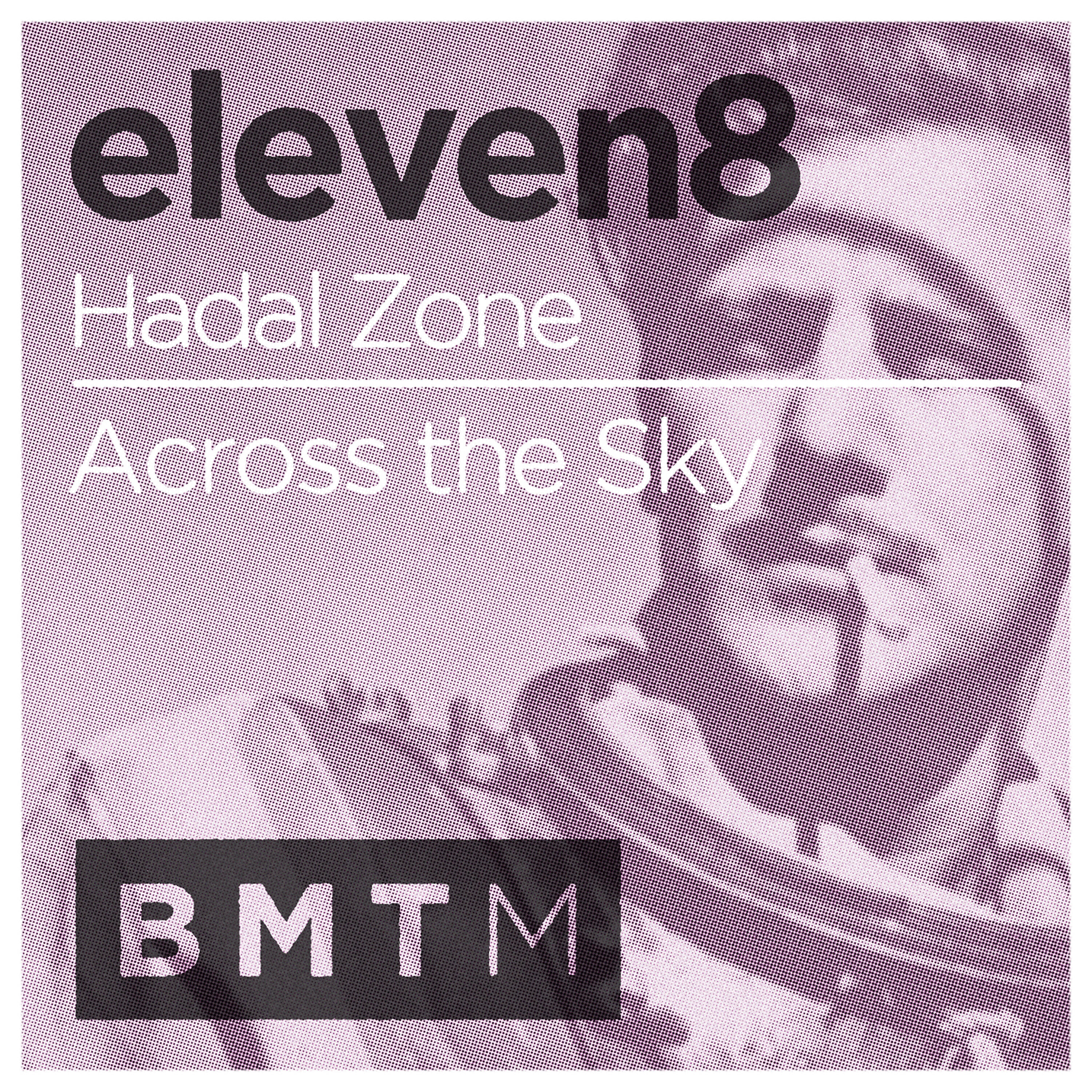 Релиз Hadal Zone / Across the Sky