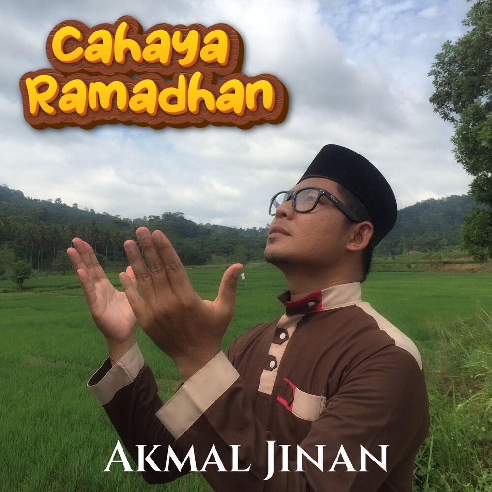 Релиз Cahaya Ramadhan
