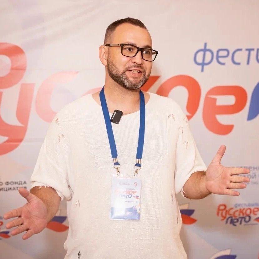 Олег Кьюсак