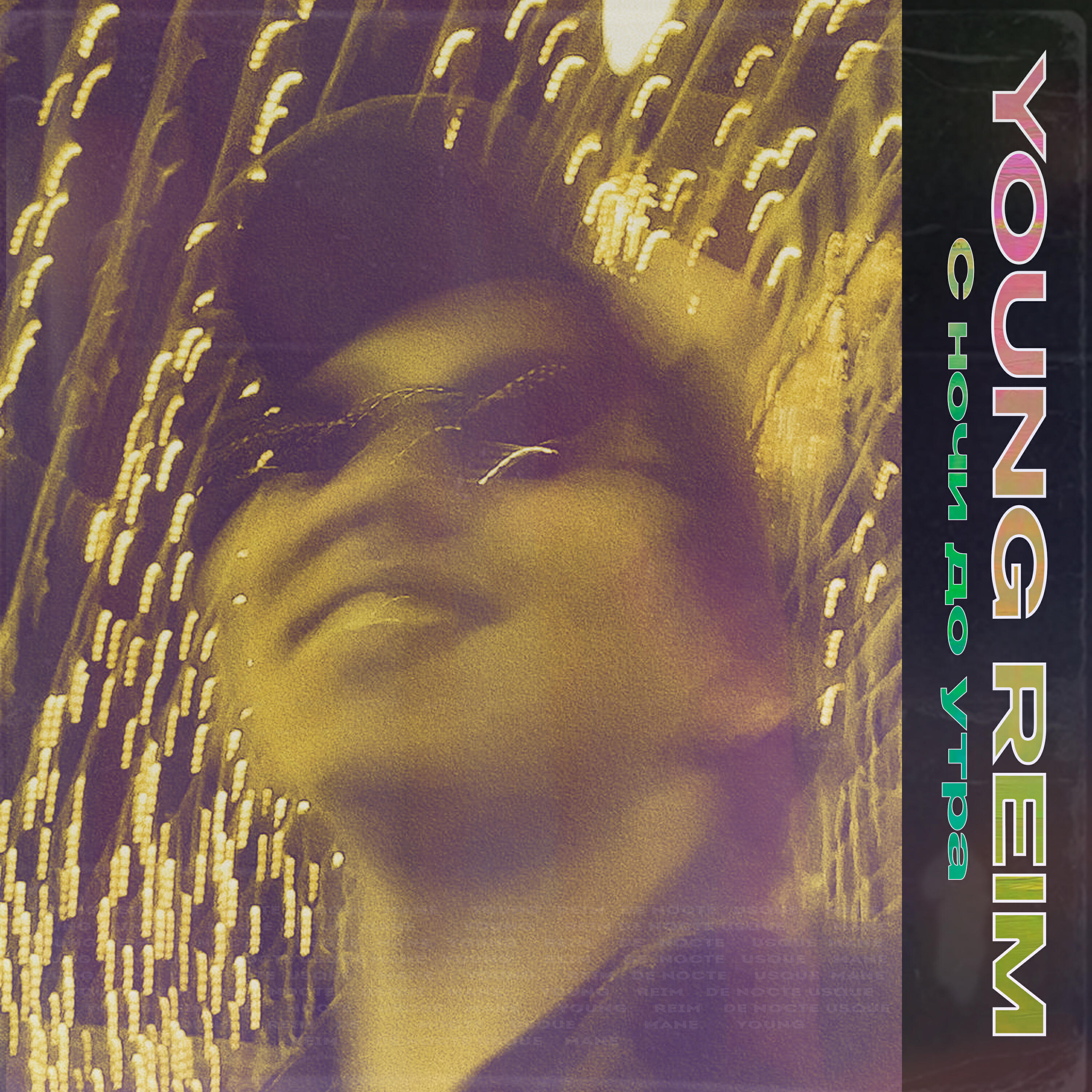 Трек С ночи до утра