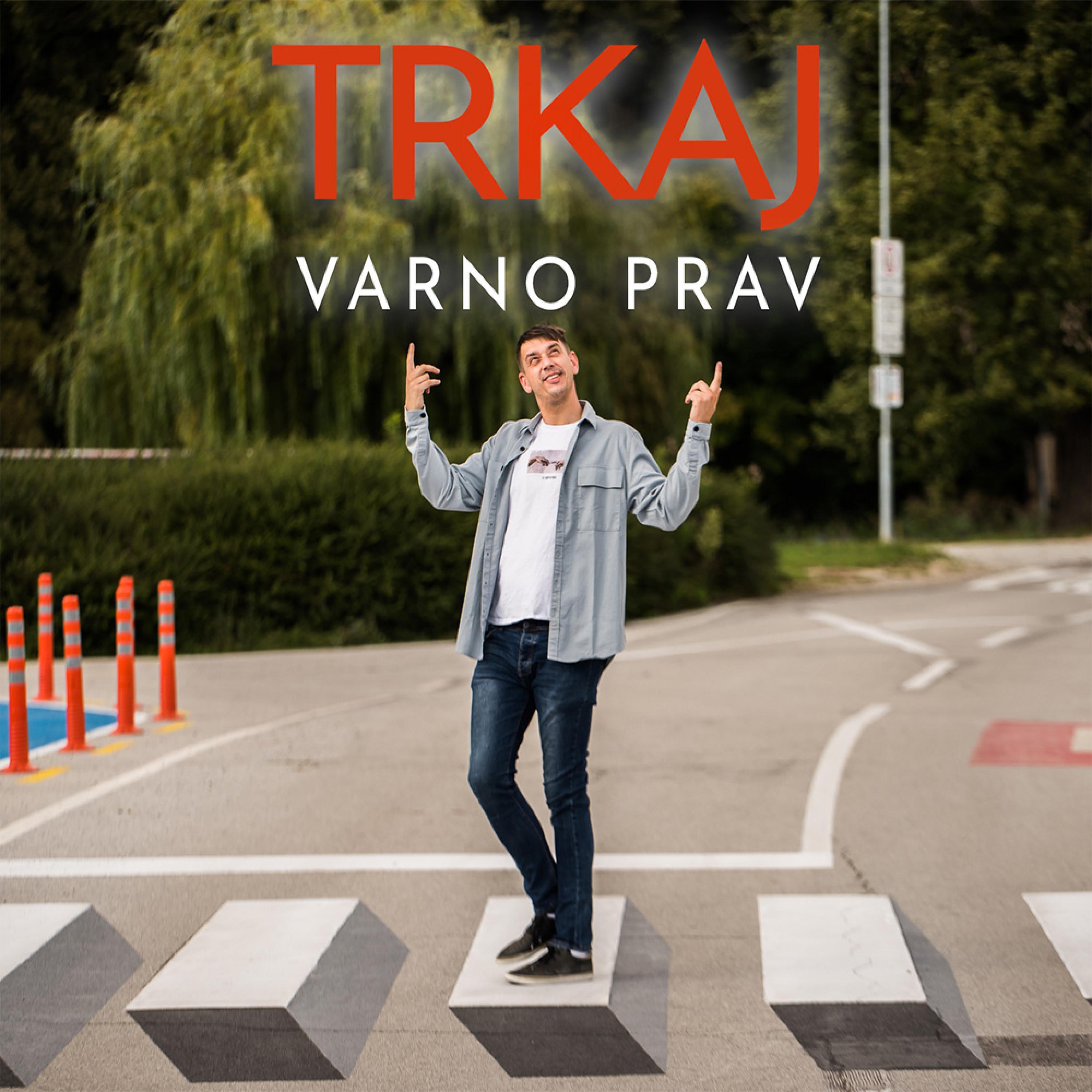 Релиз Varno Prav