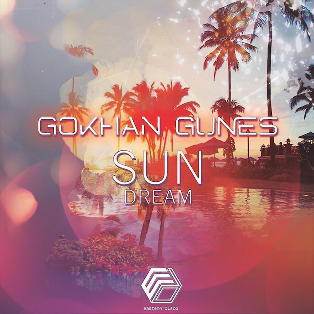 Релиз Sun