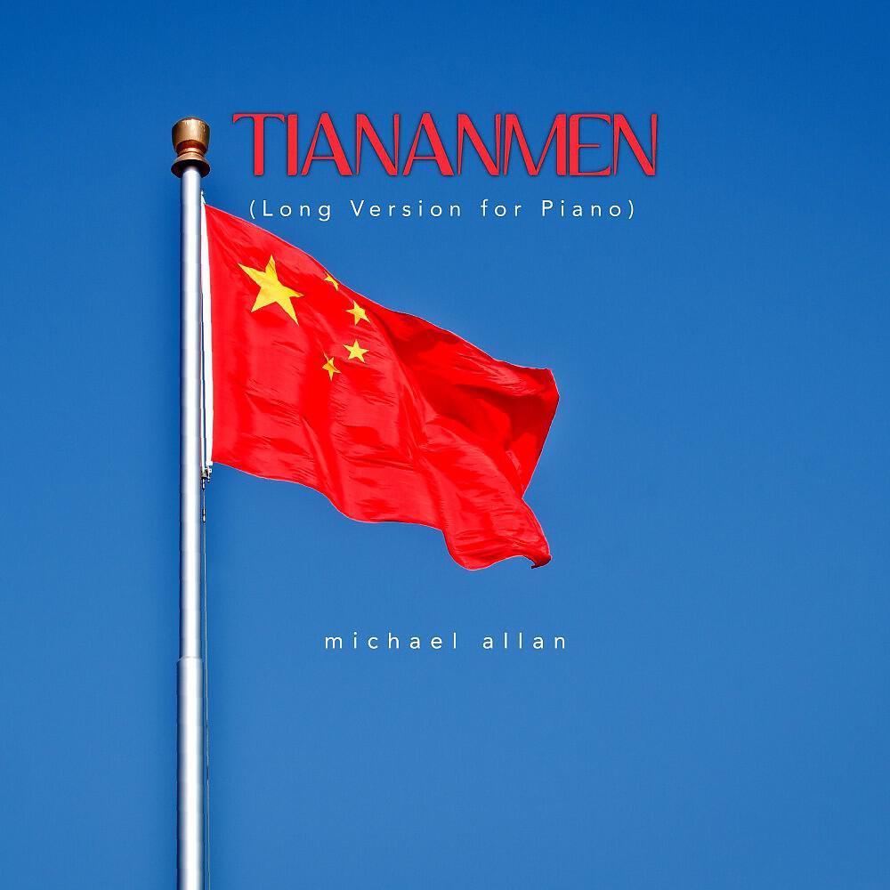 Релиз Tiananmen (Long Version for Piano)