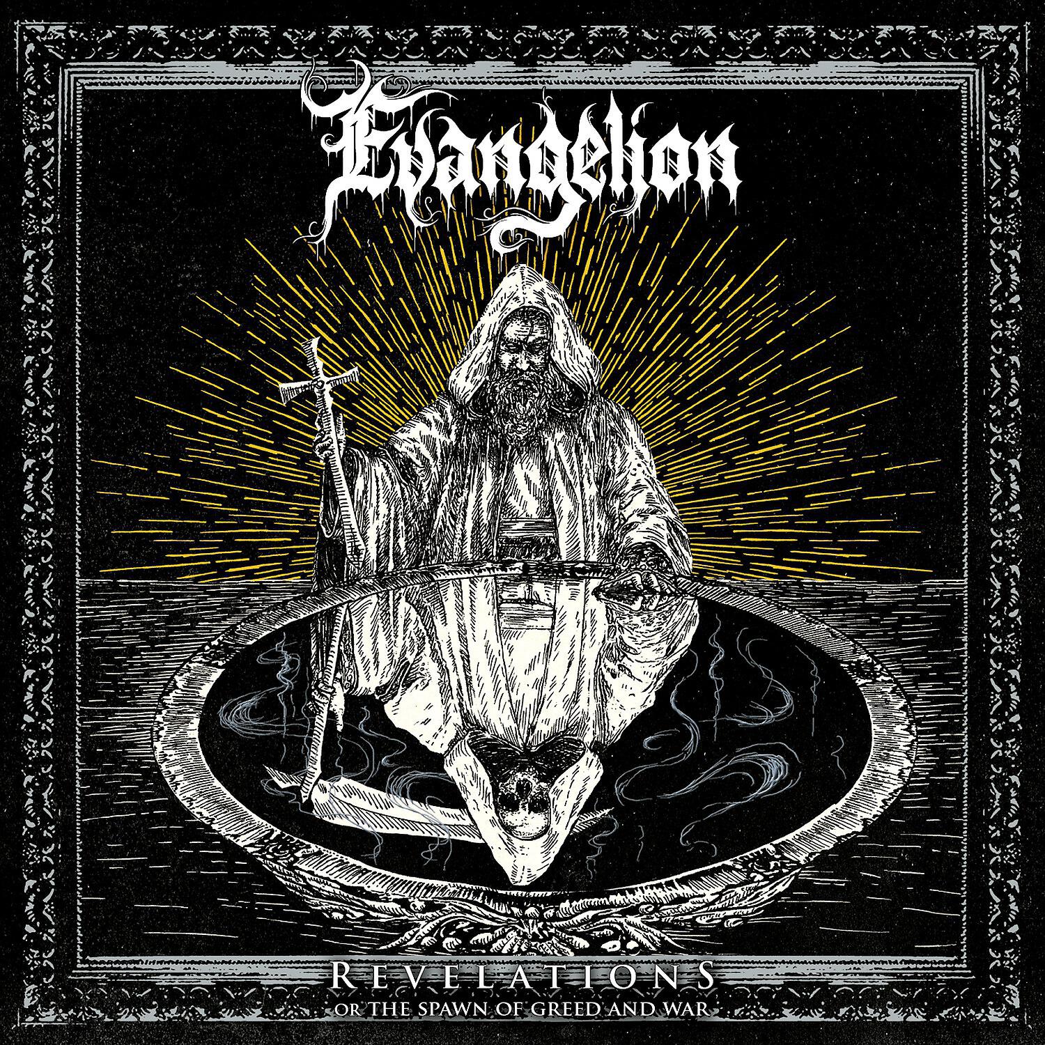 Релиз Revelations
