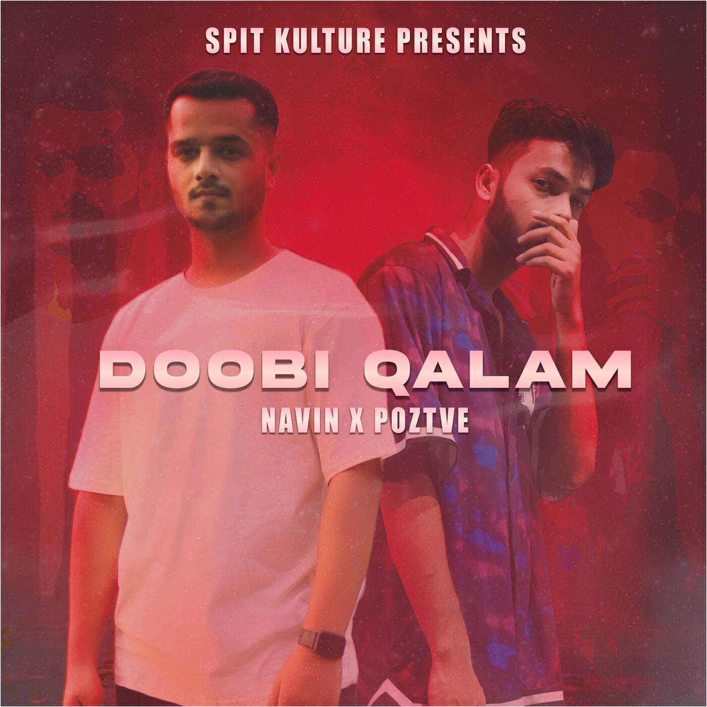 Релиз Doobi Qalam