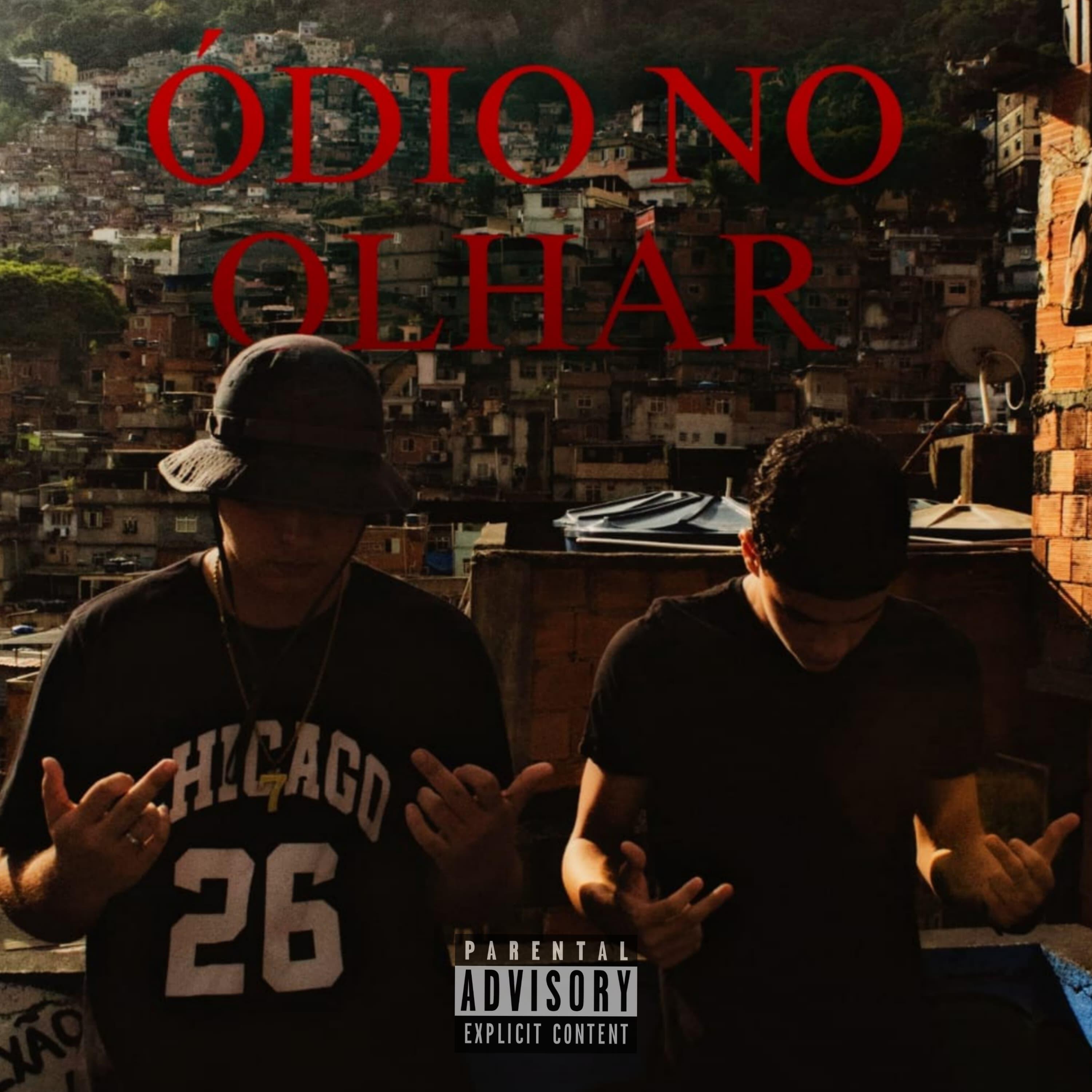 Drope7