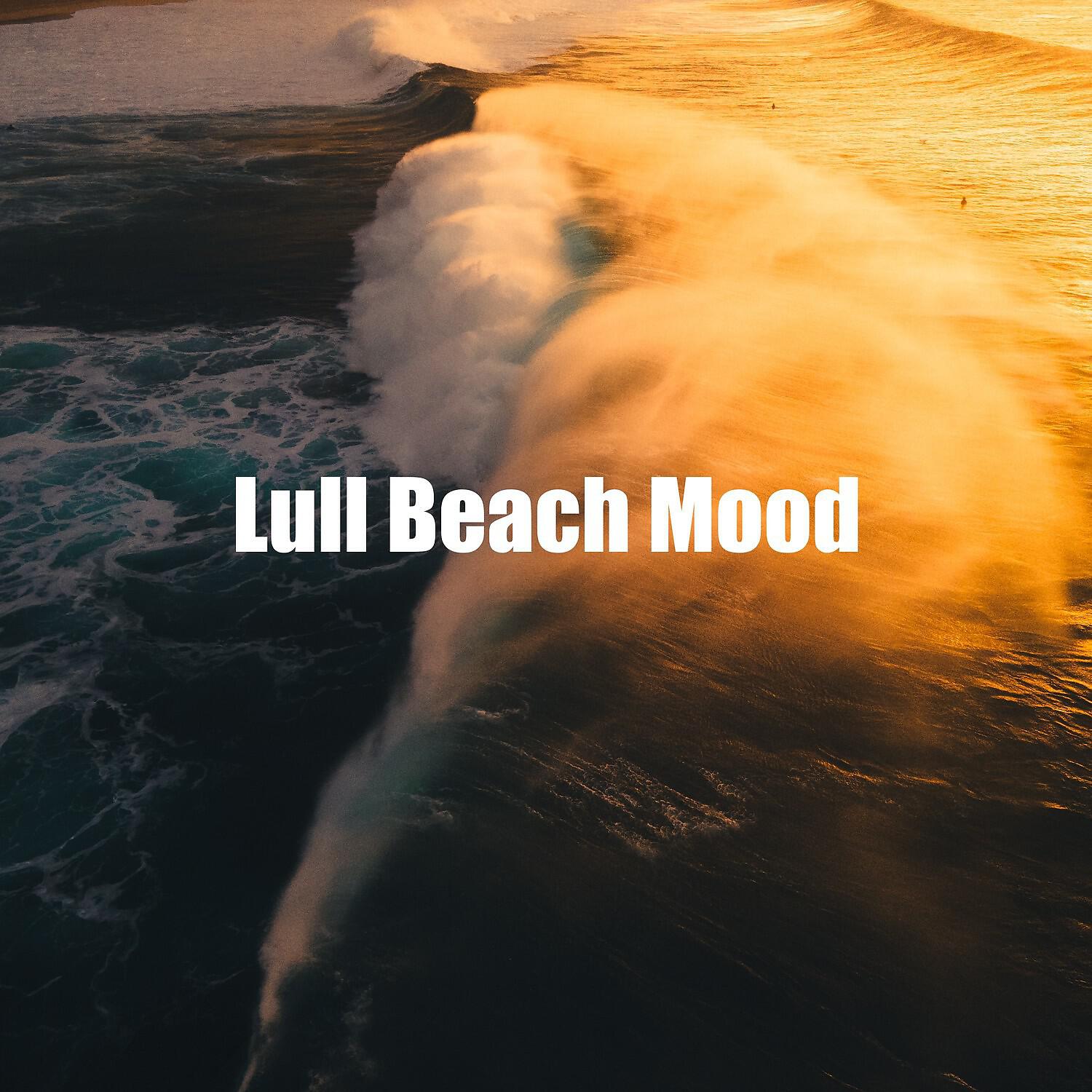 Релиз Lull Beach Mood