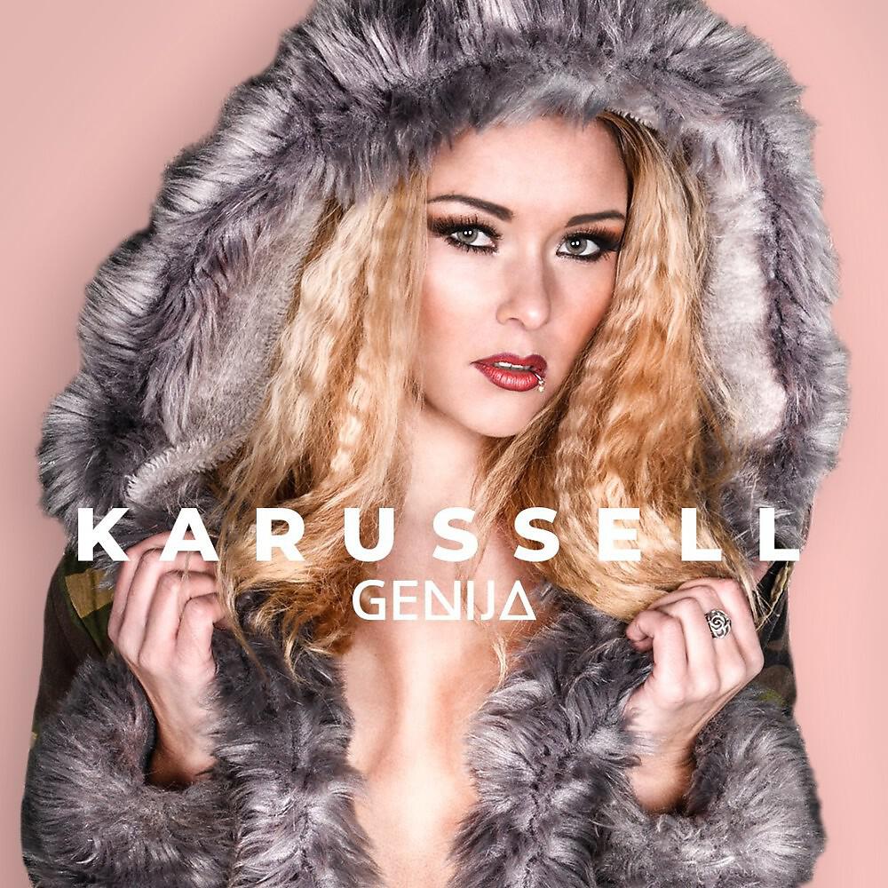 Релиз Karussell