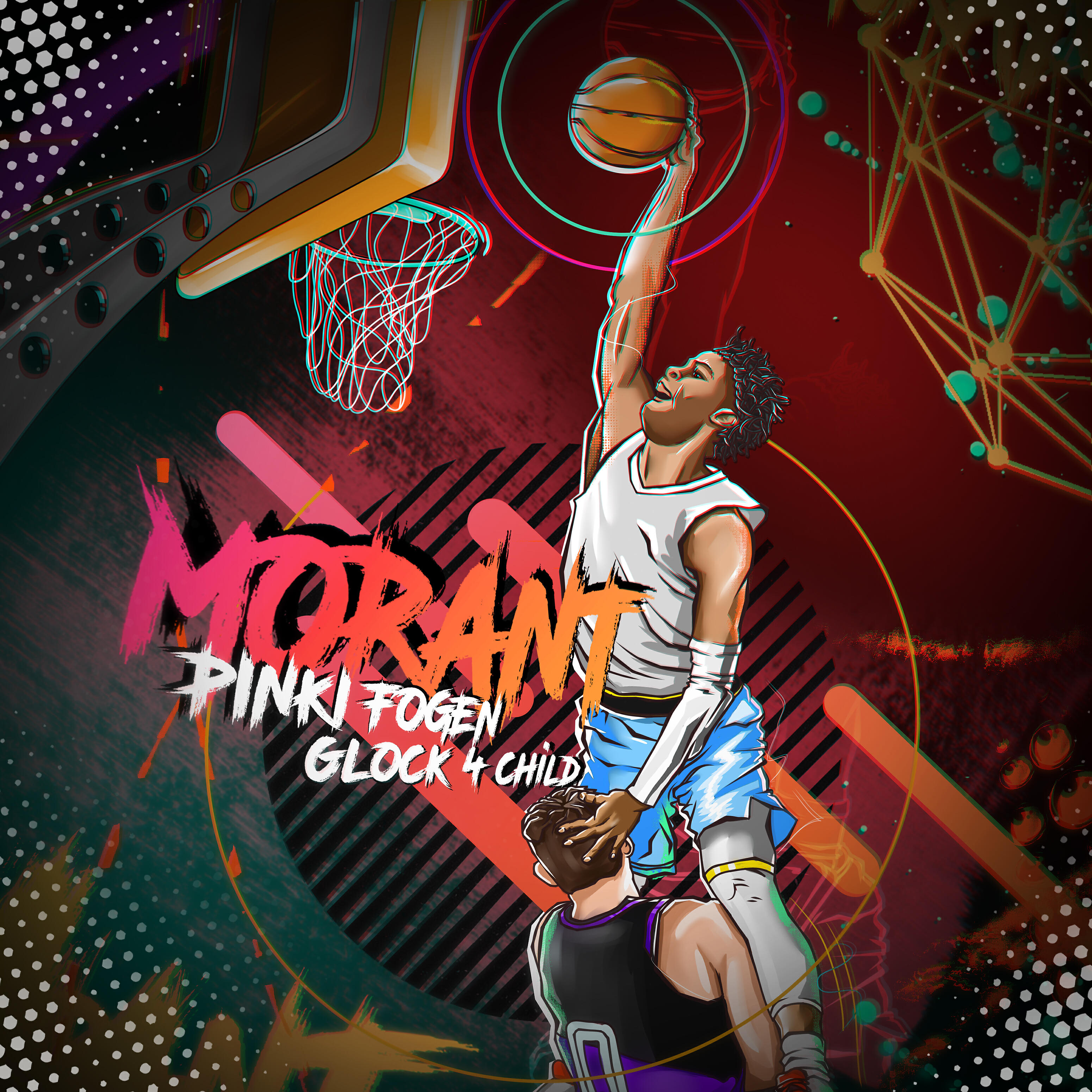 Релиз Morant