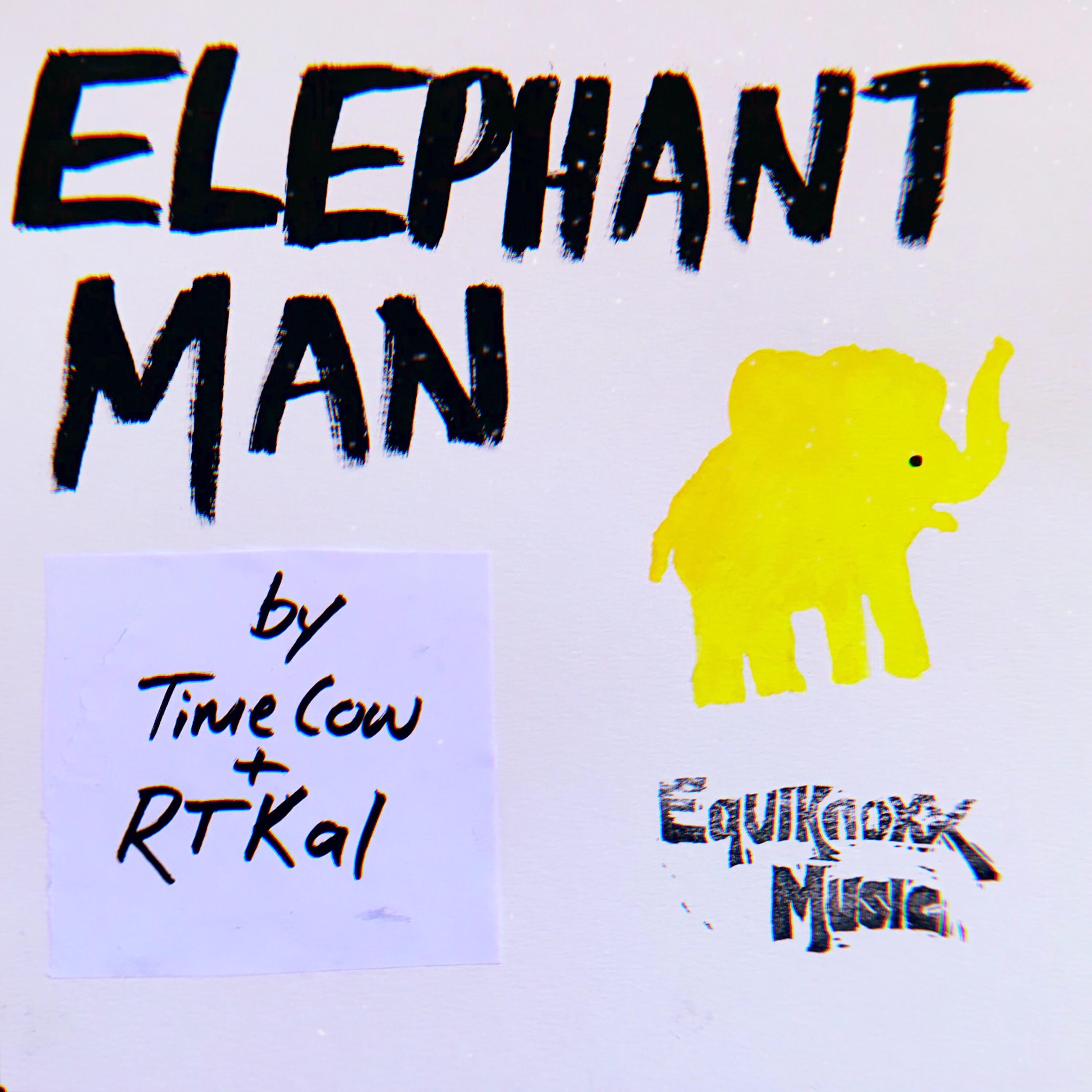 Релиз Elephant Man