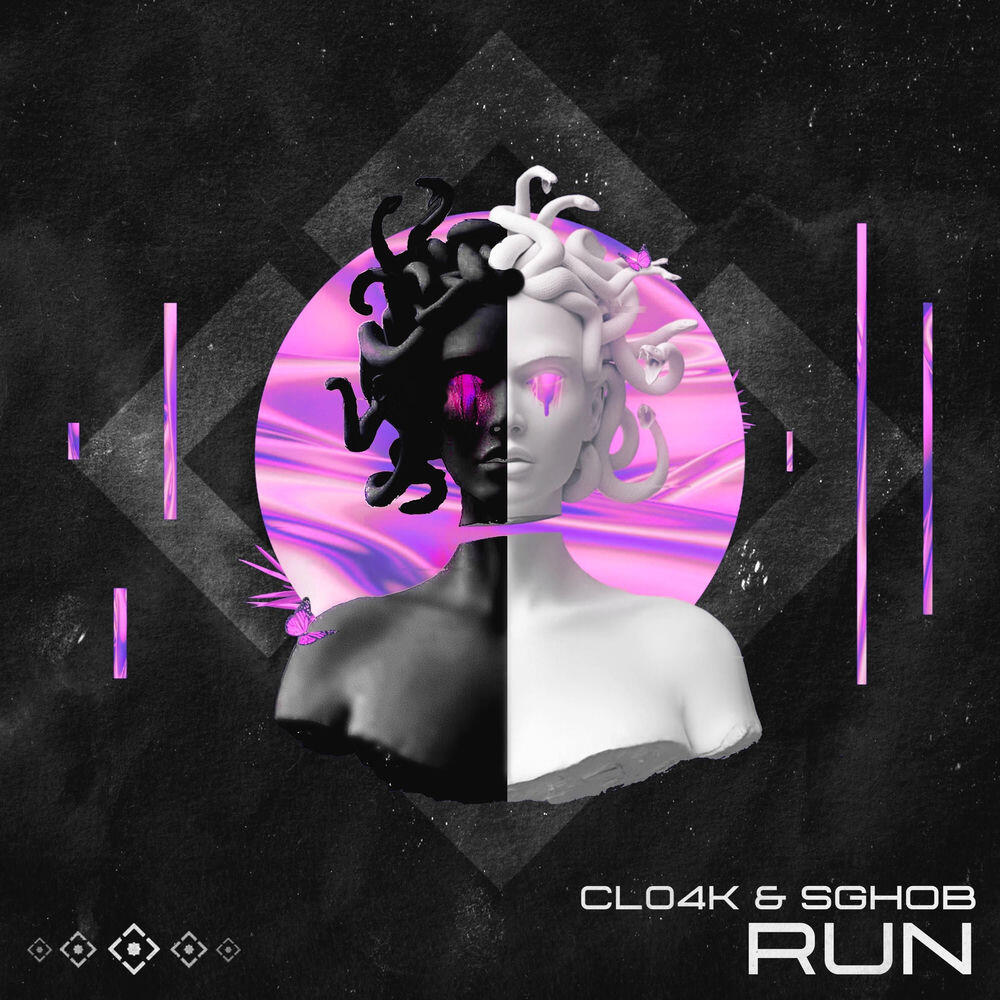 Релиз Run