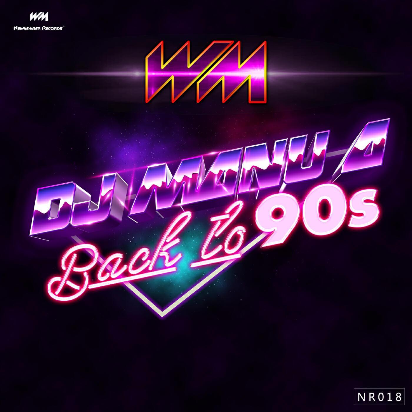 DJ Manu A
