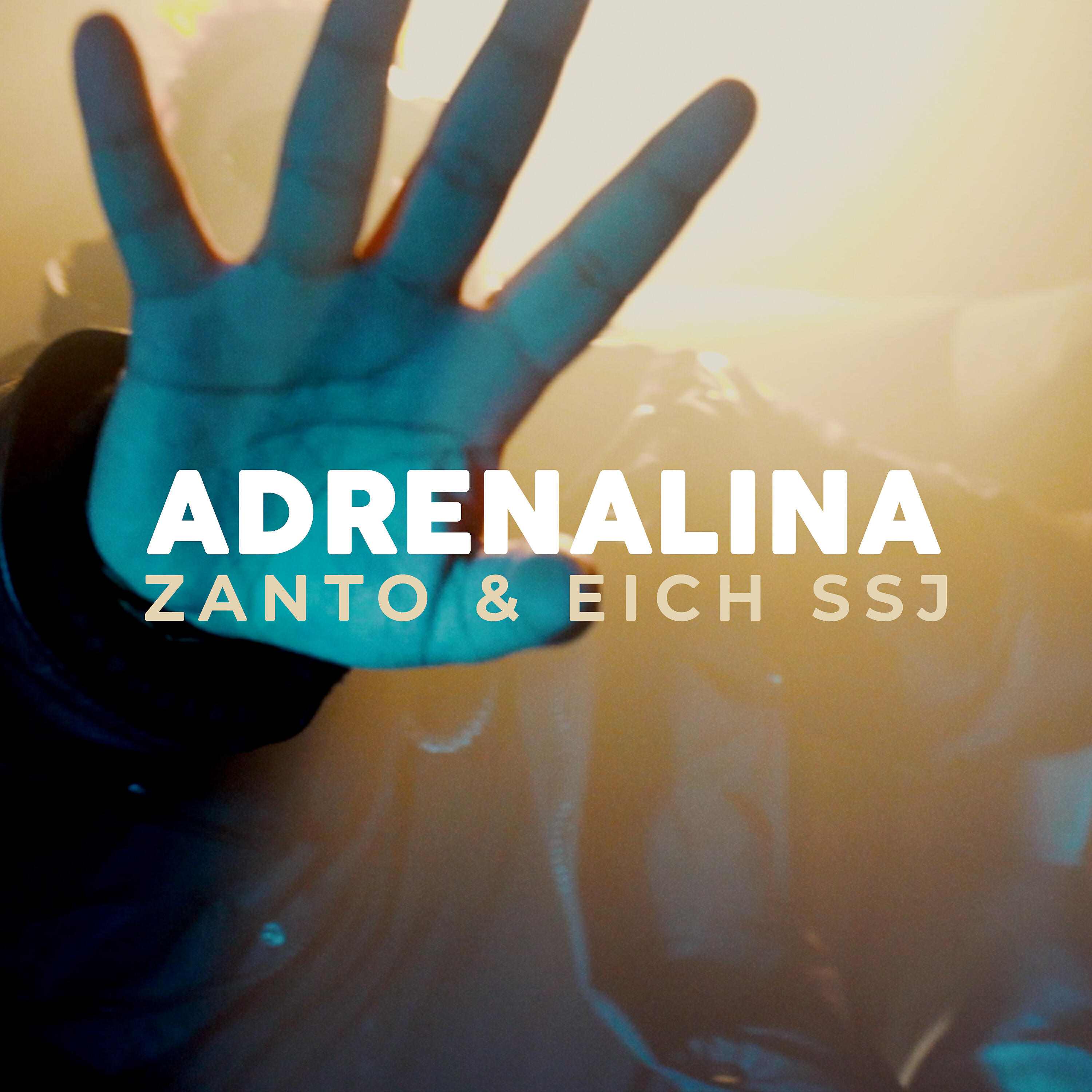 Релиз Adrenalina