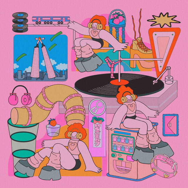 Релиз いちごミルク