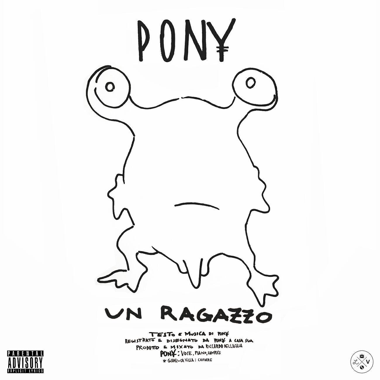 PON¥