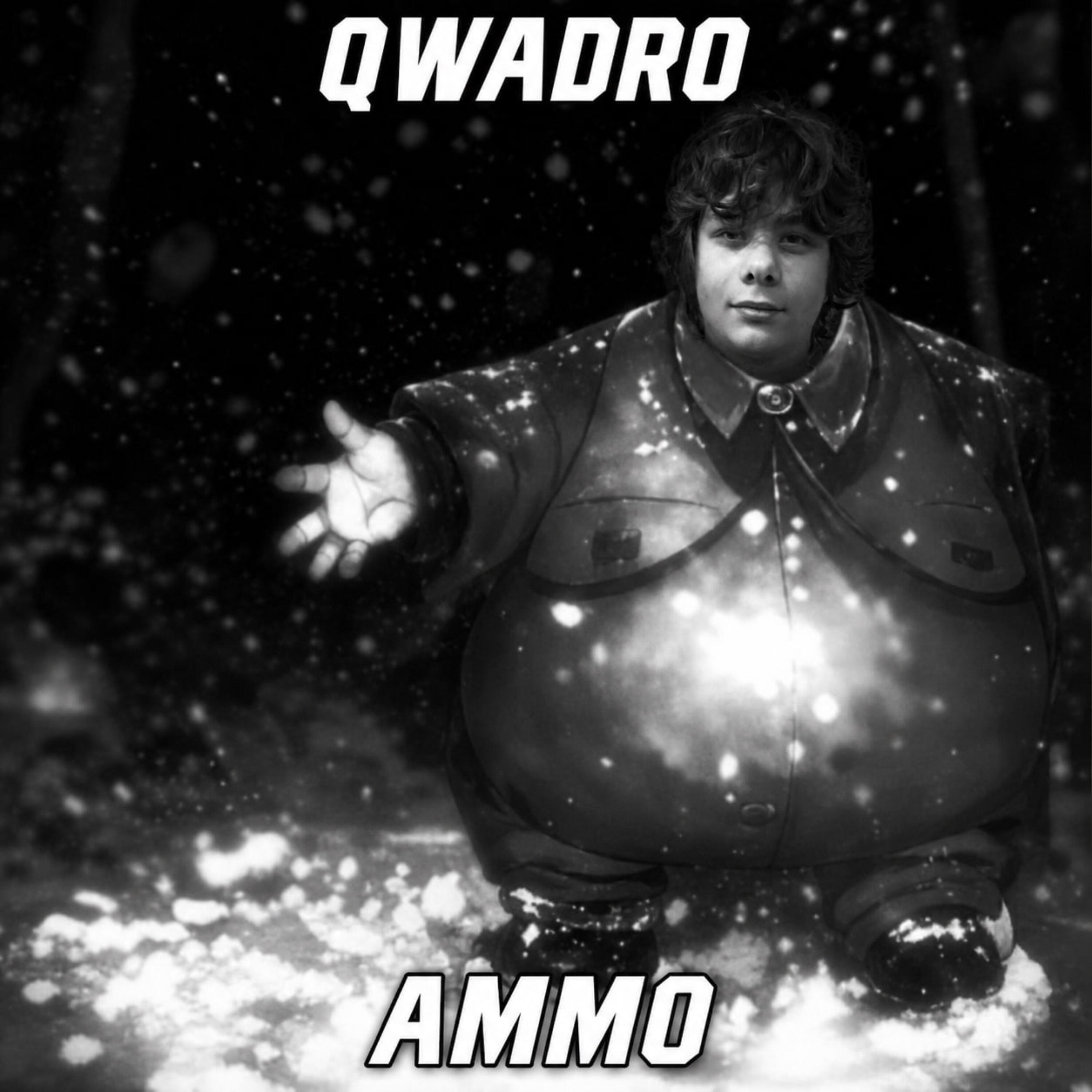 Релиз Ammo