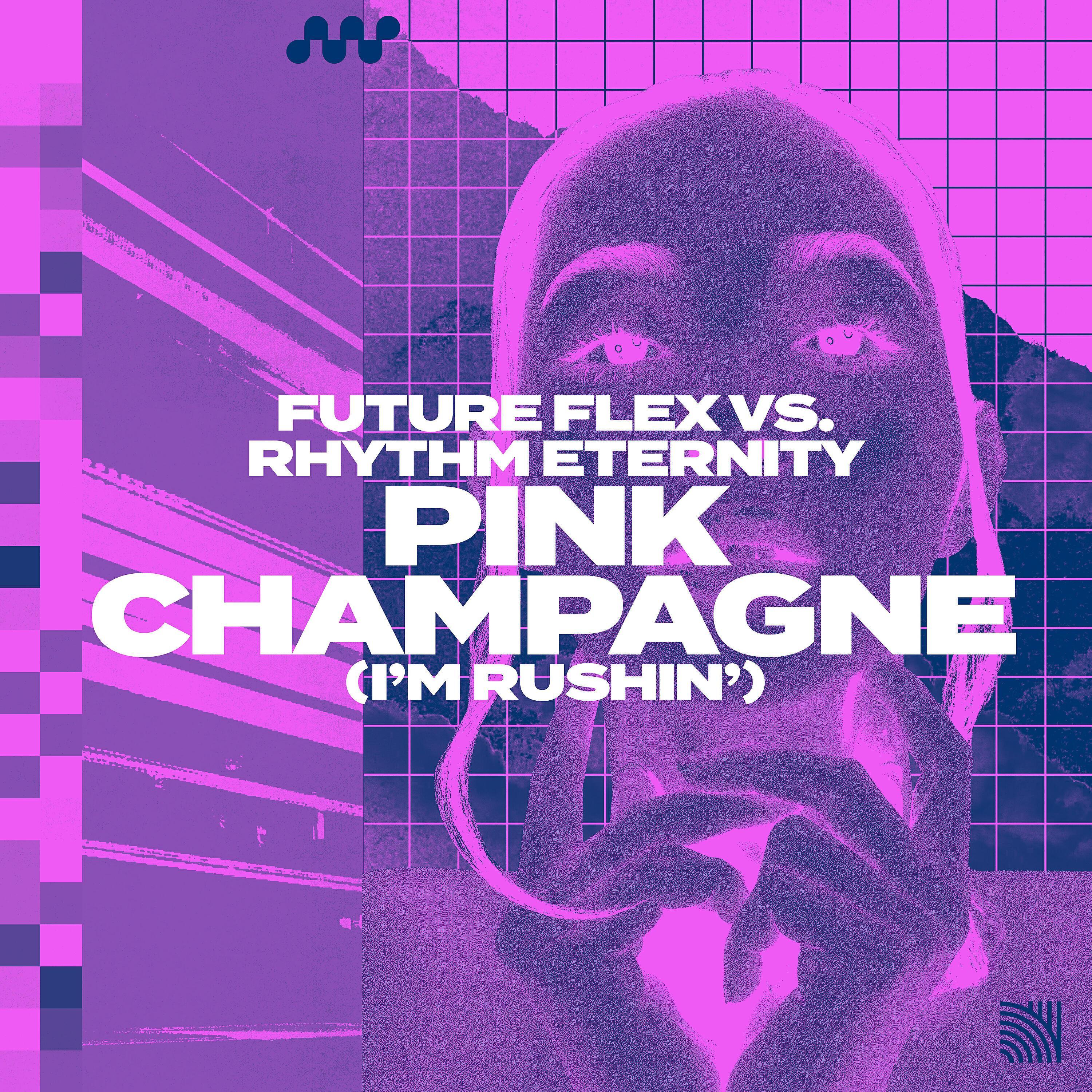 Future Flex