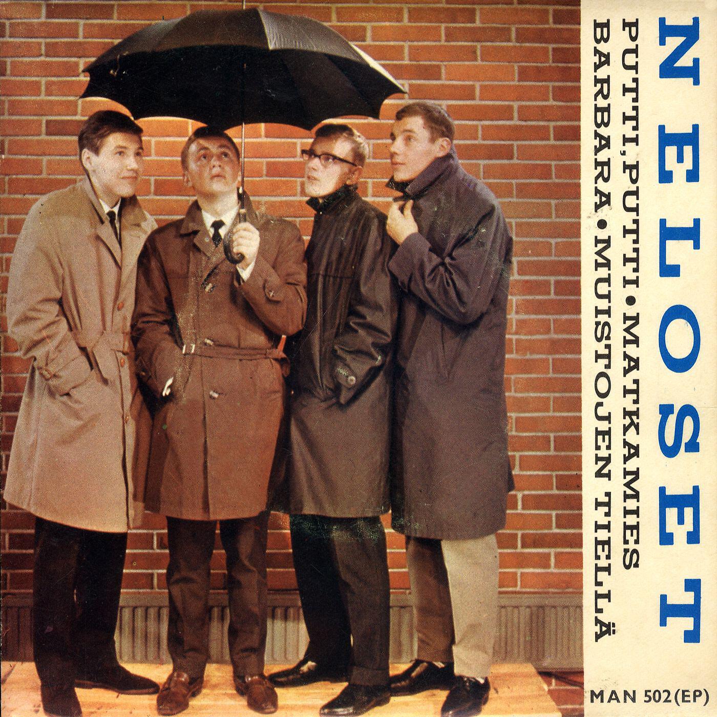 Релиз Neloset 2