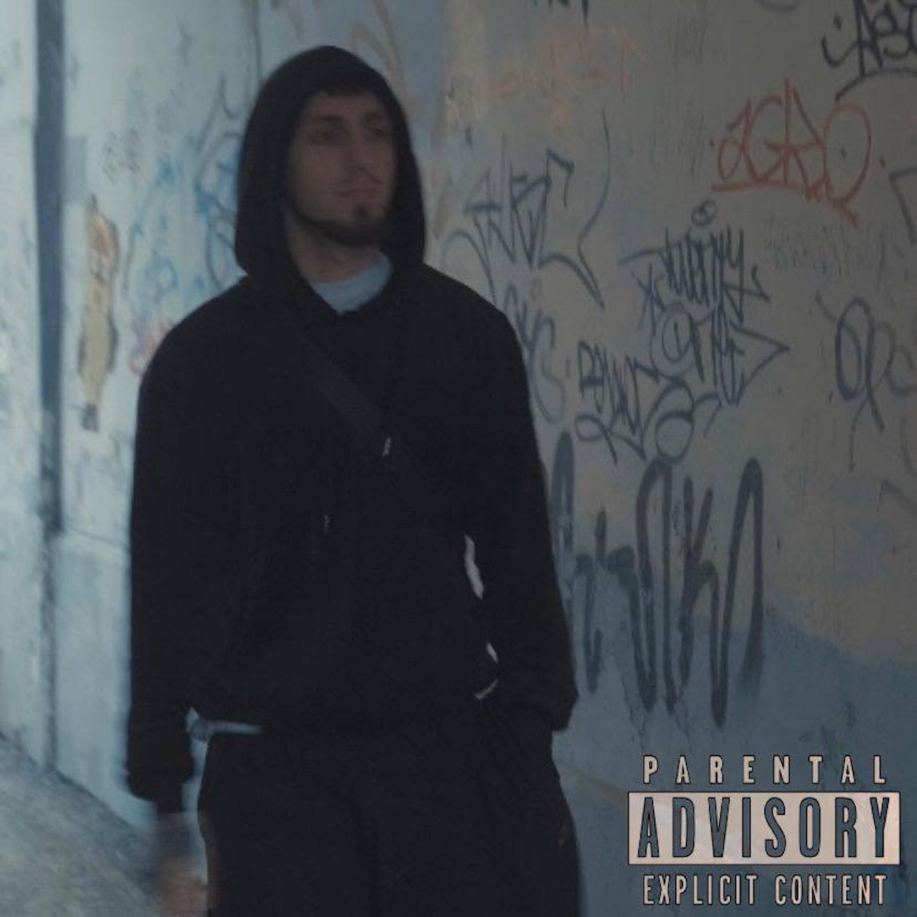 Трек Совесть