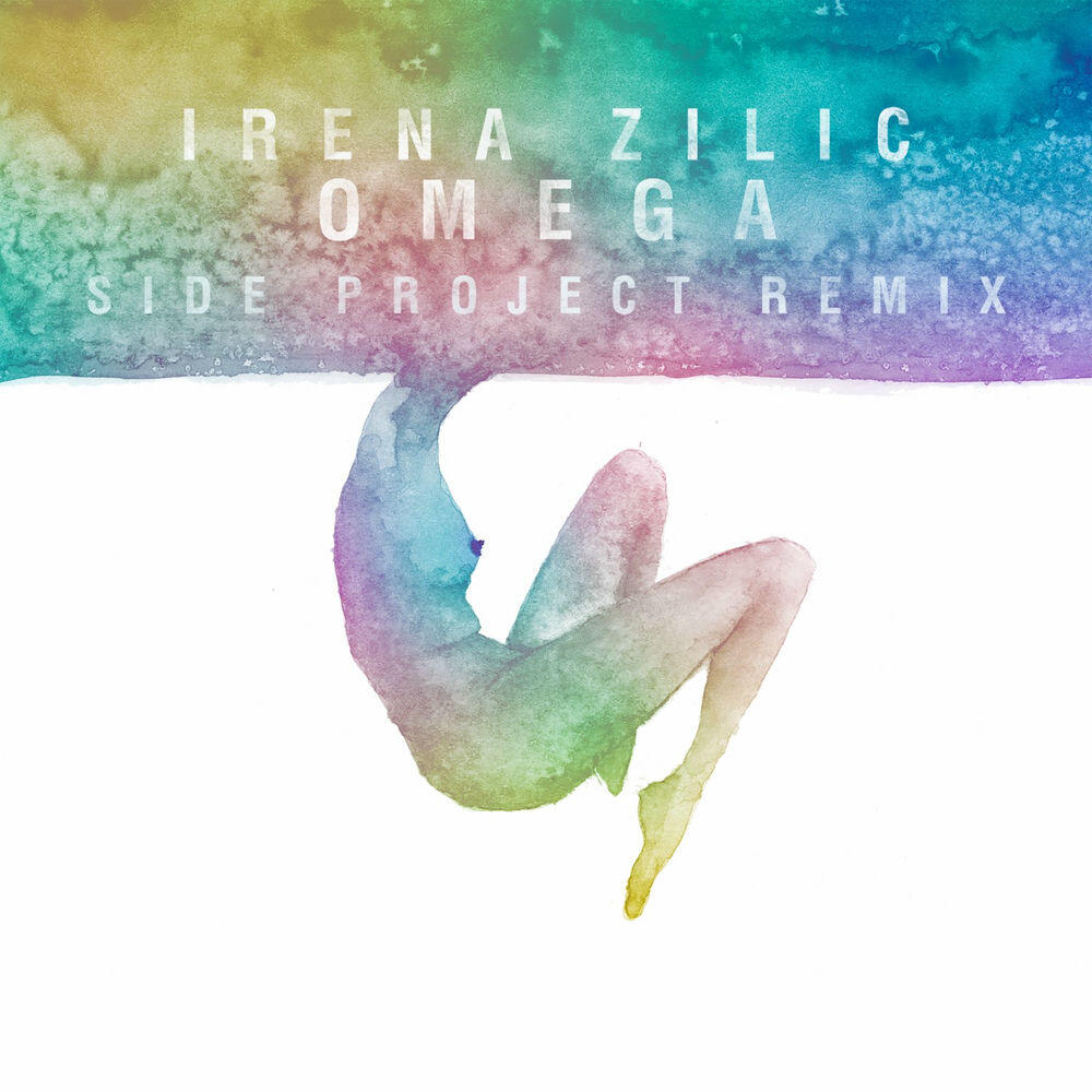 Релиз Omega (Side Project Remix)