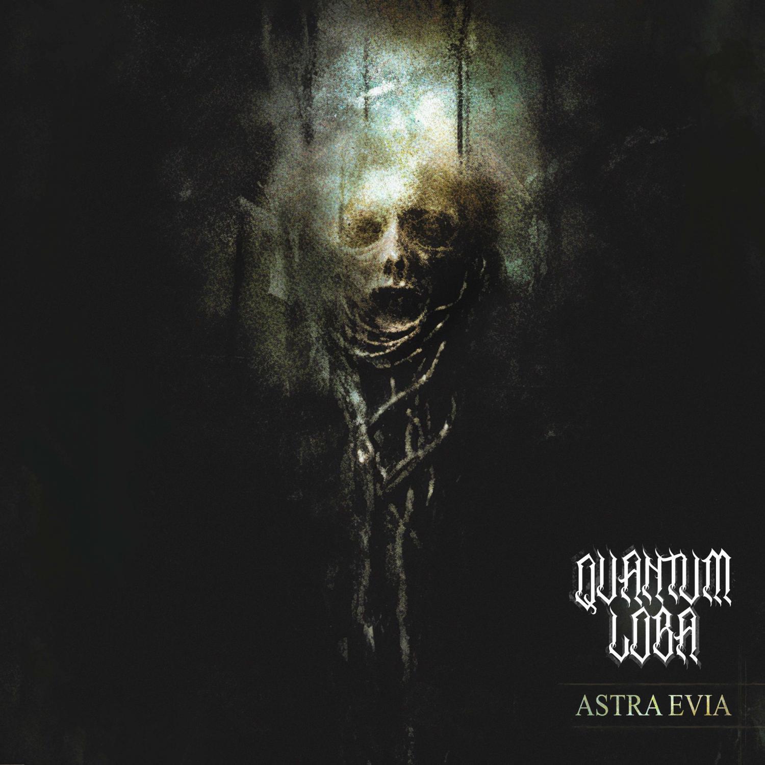 Релиз Astra Evia