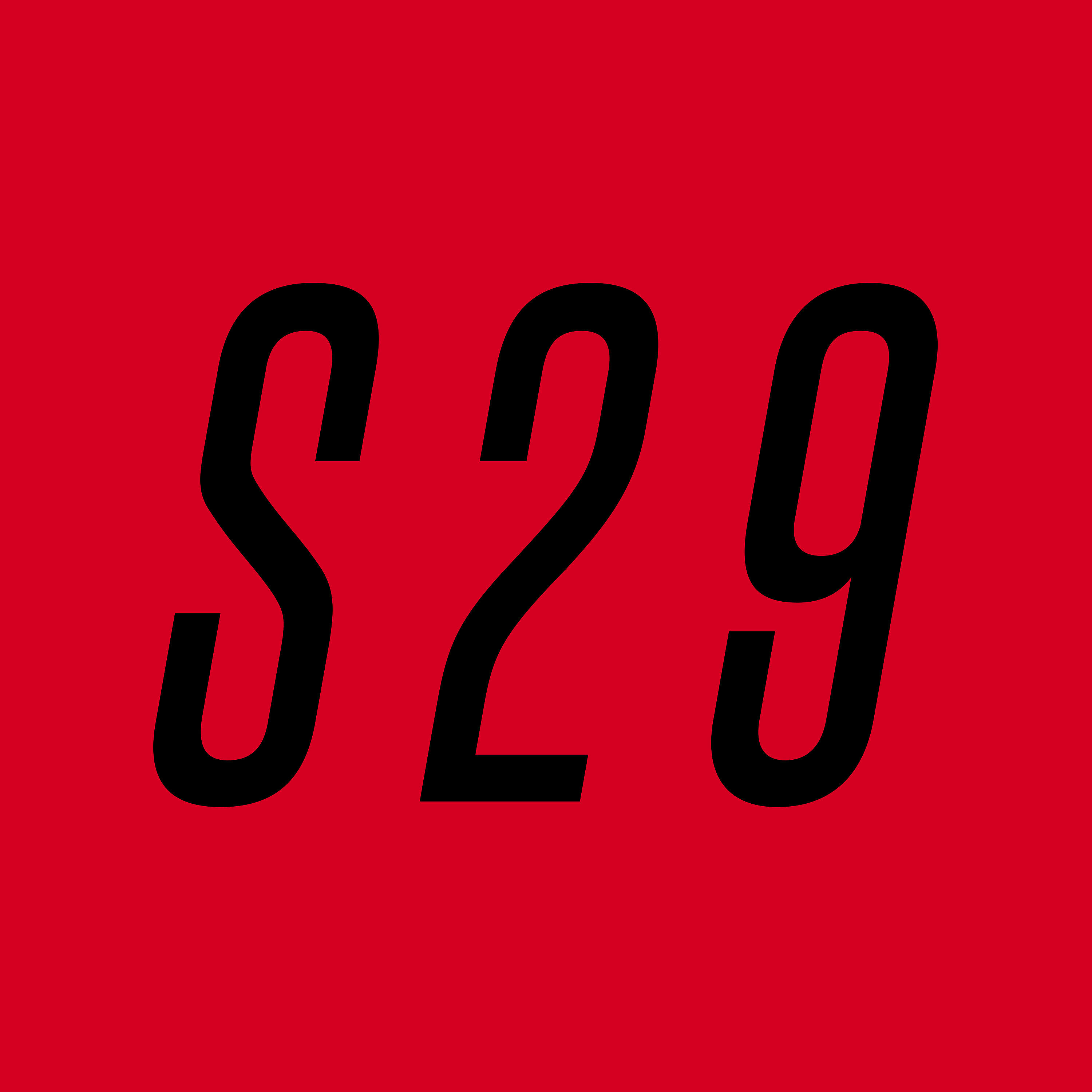 Релиз S 2 9