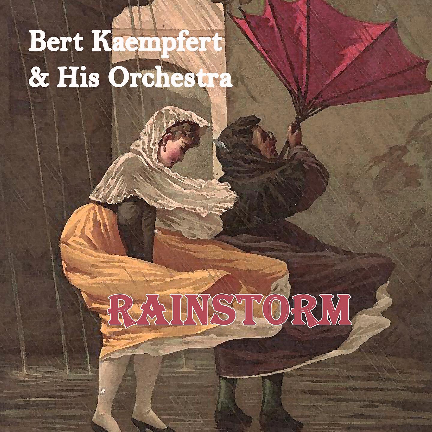 Релиз Rainstorm
