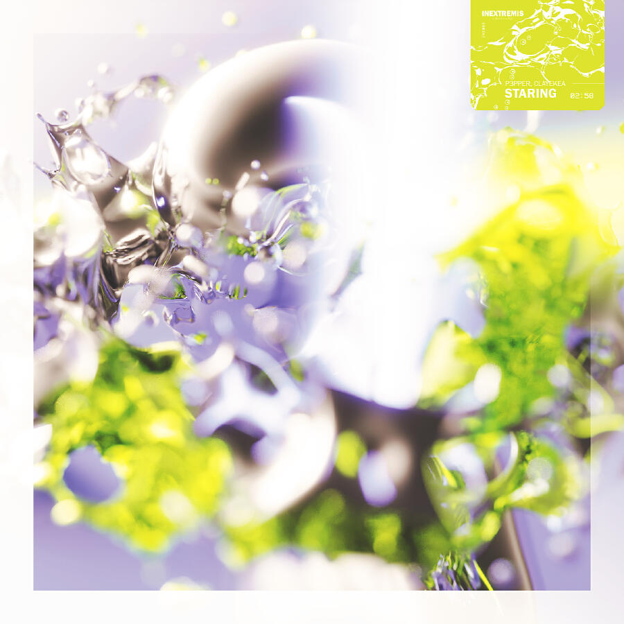 Волна по релизу