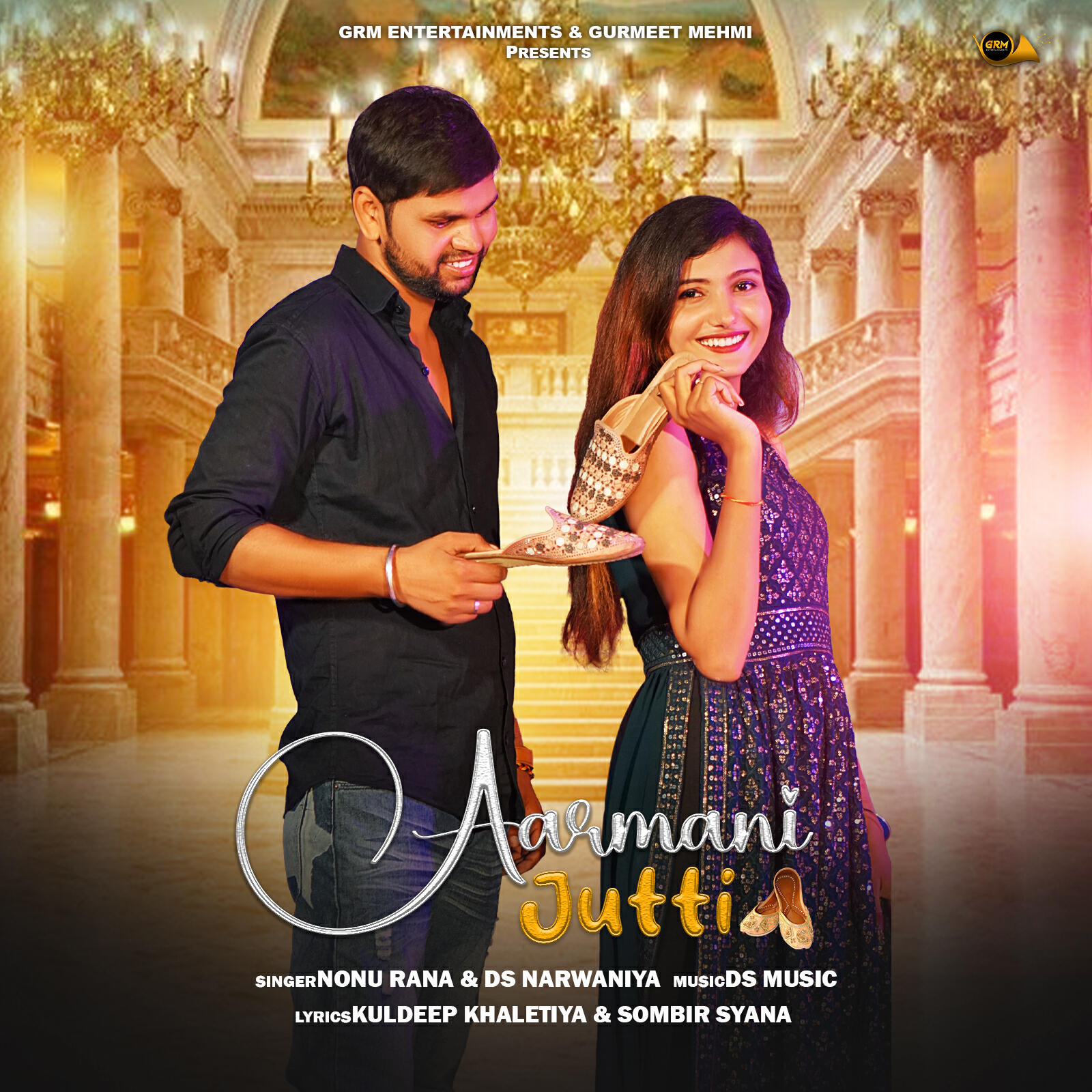 Релиз Aarmani Jutti