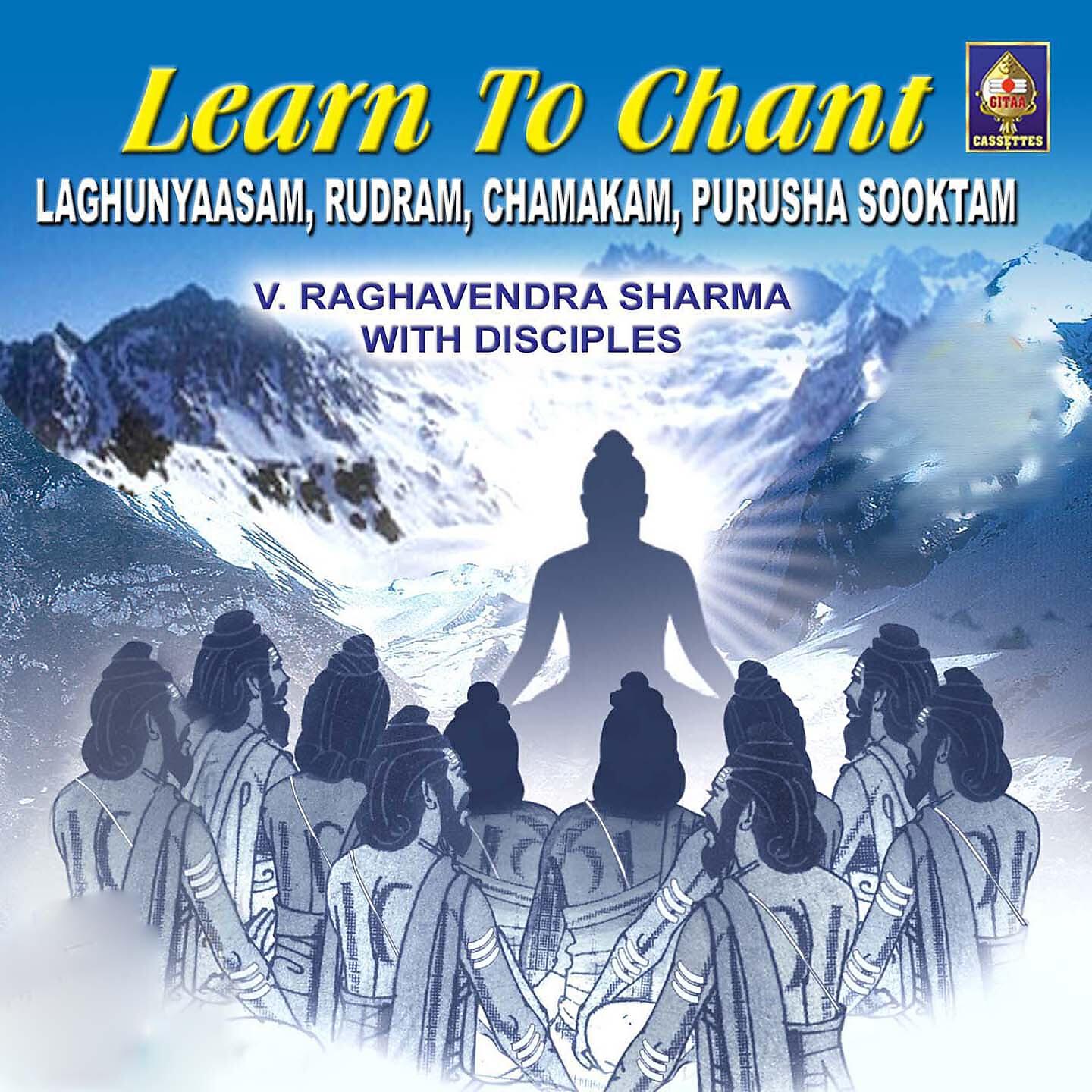 Релиз Learn to Chant