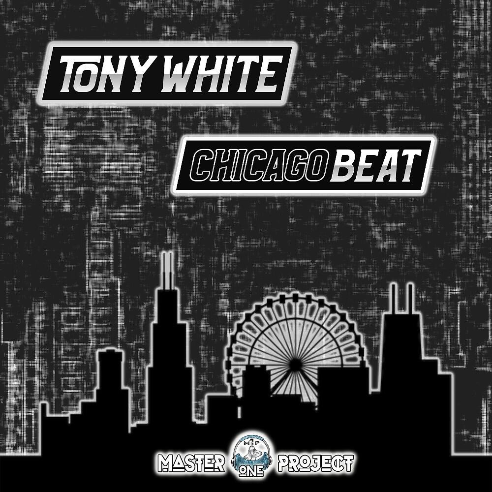Трек Chicago Beat