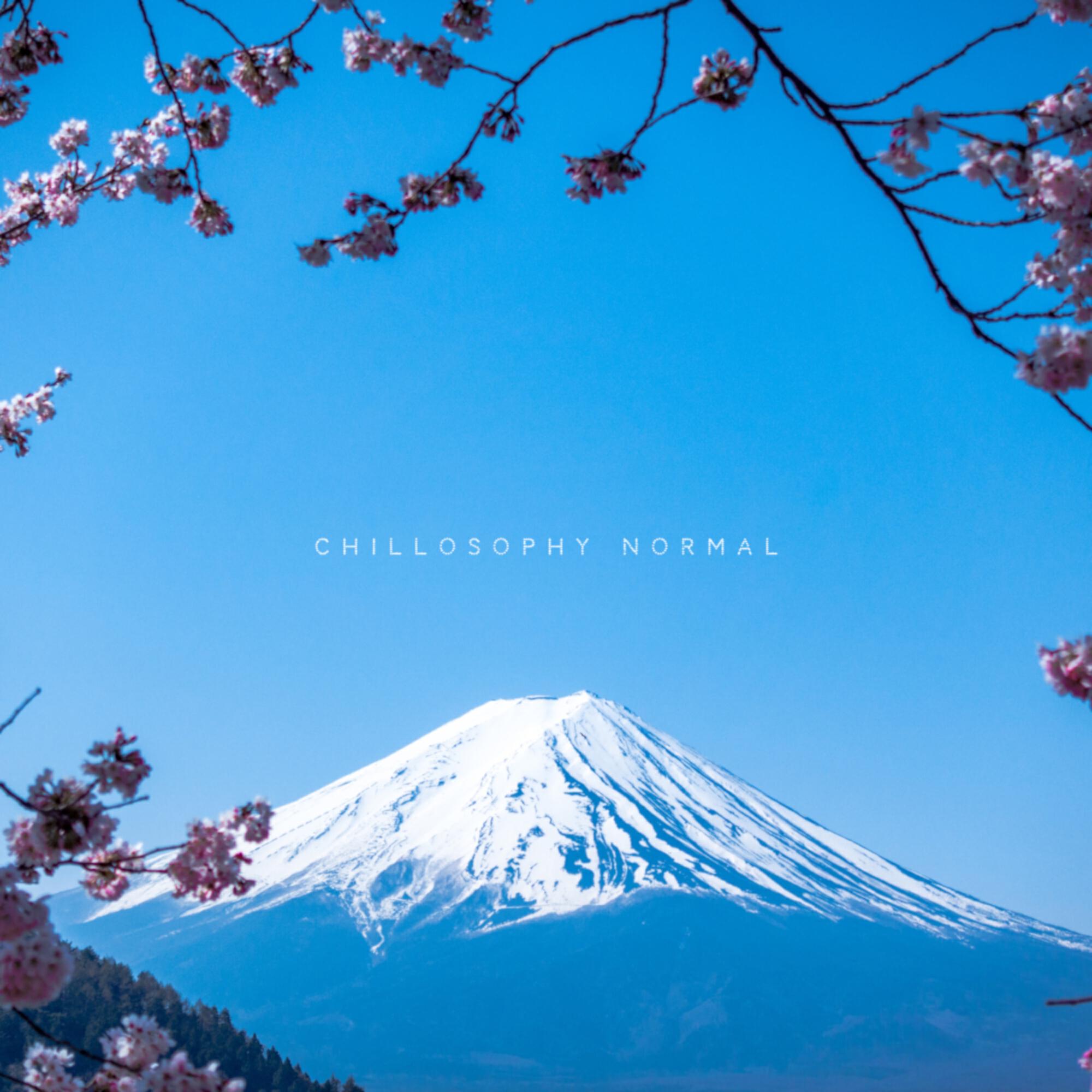 Релиз Chillosophy