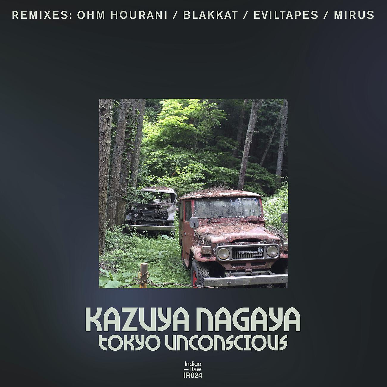 Релиз Tokyo Unconscious