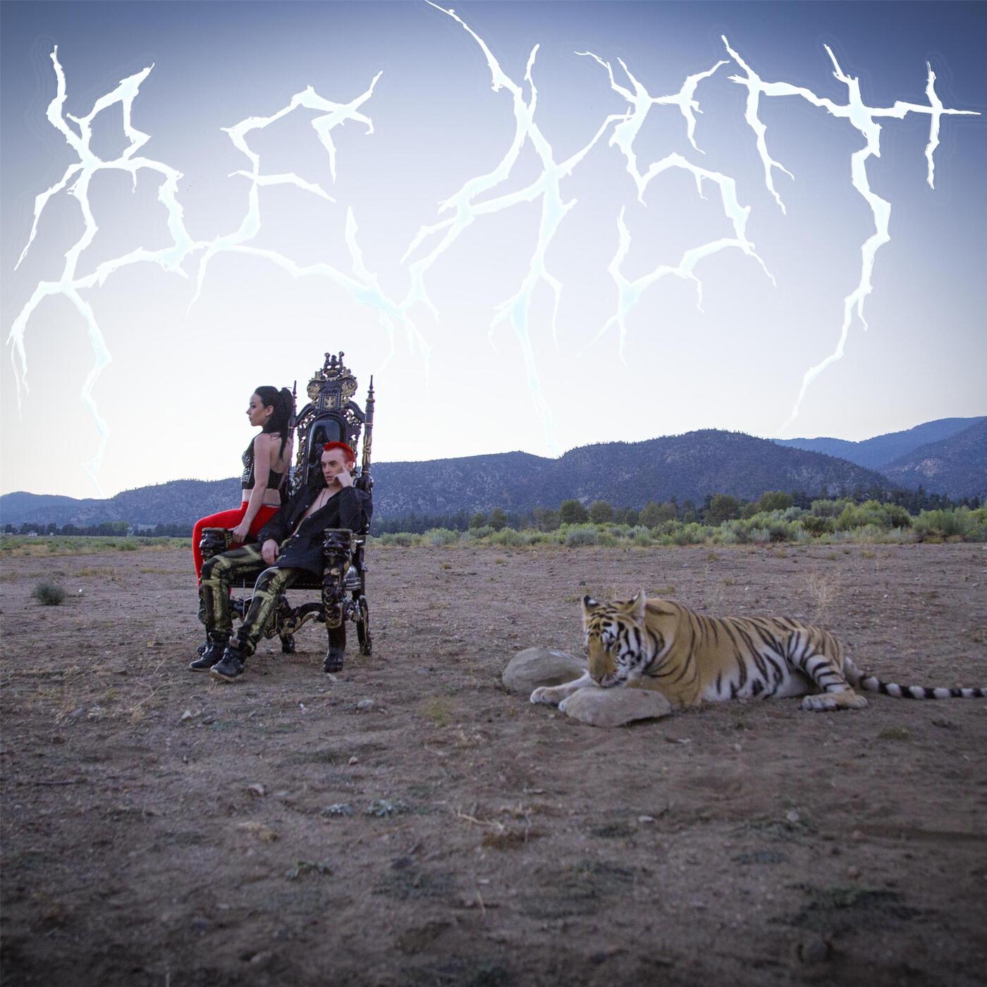 Релиз Beast
