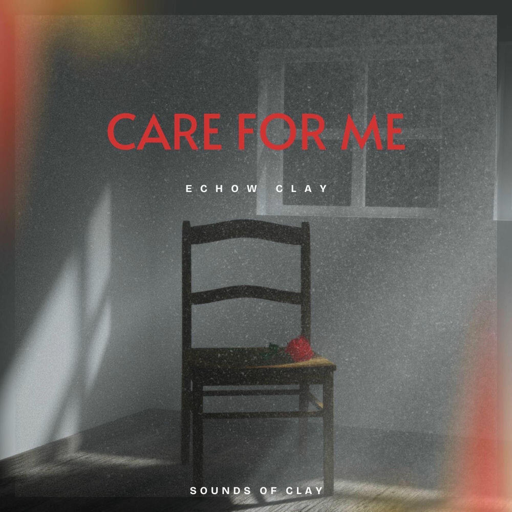 Релиз Care for Me