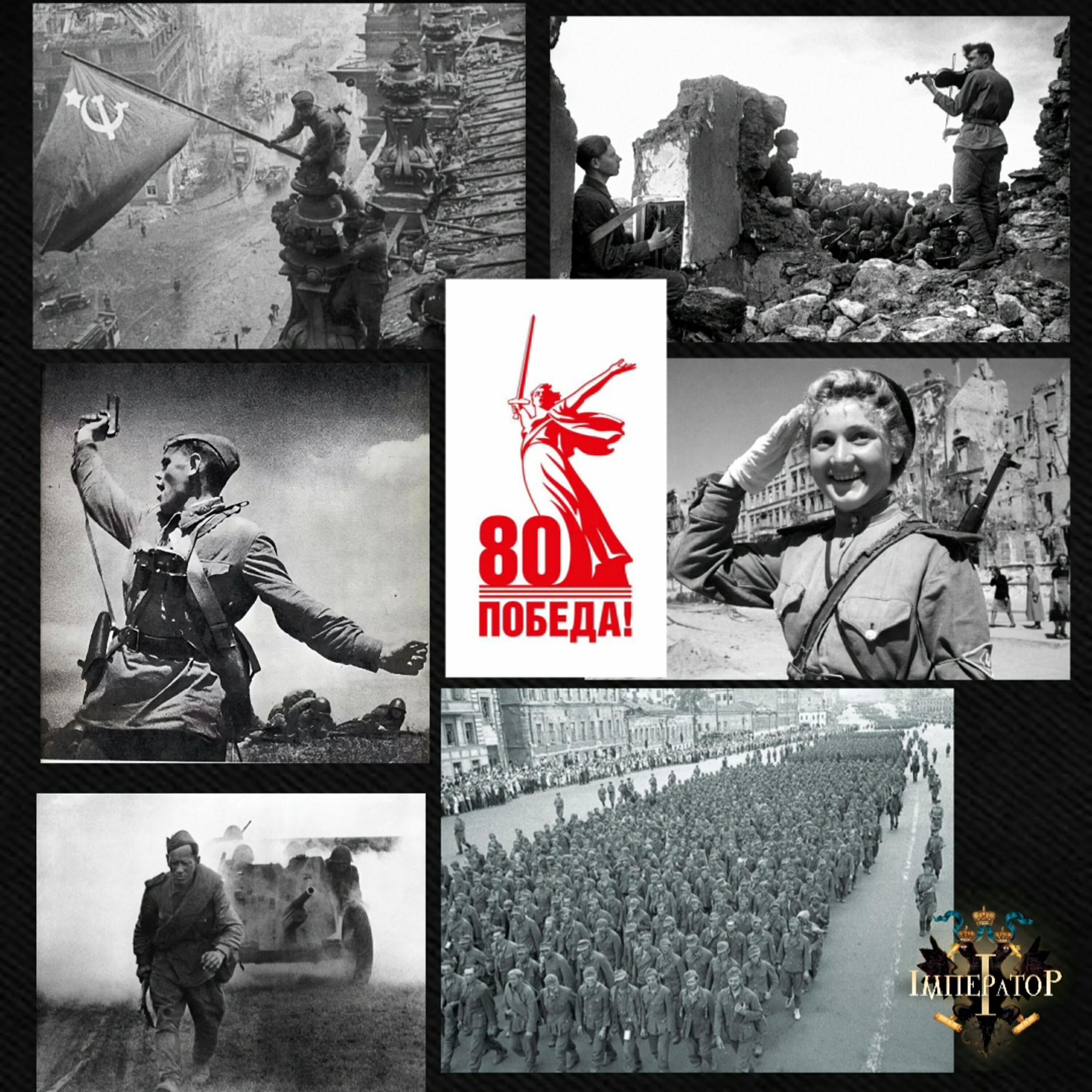 Обложка альбома