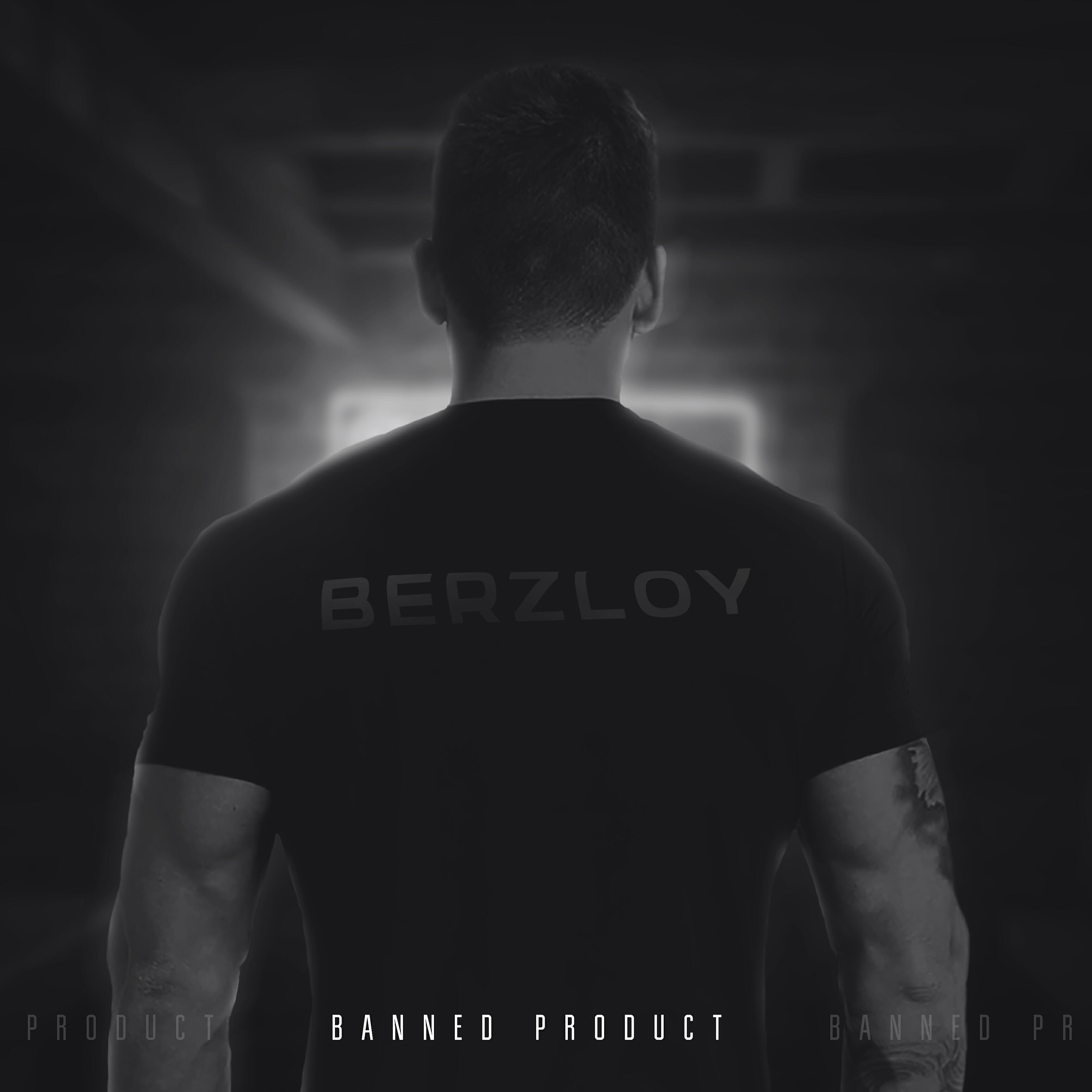 Релиз Berzloy