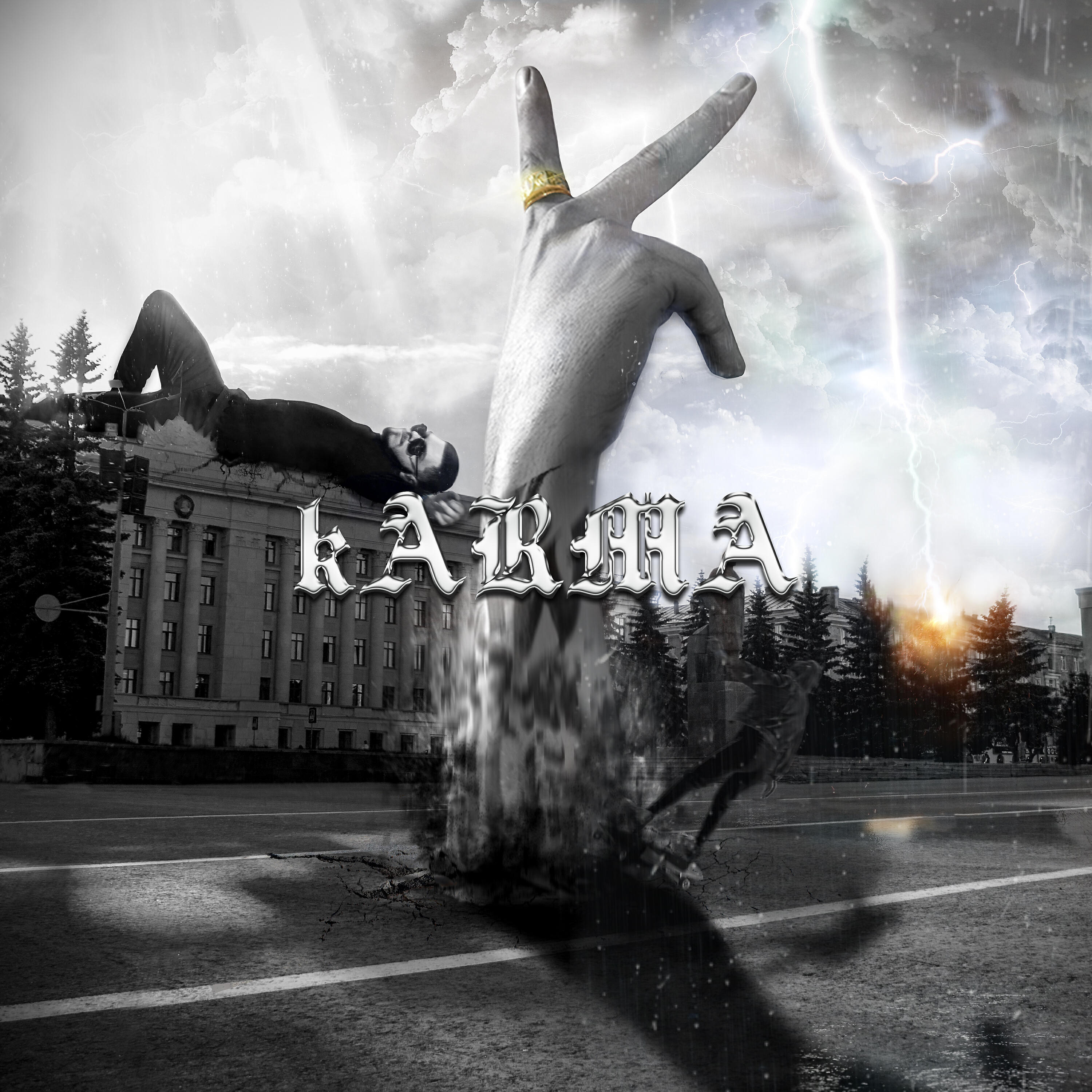 Релиз Karma